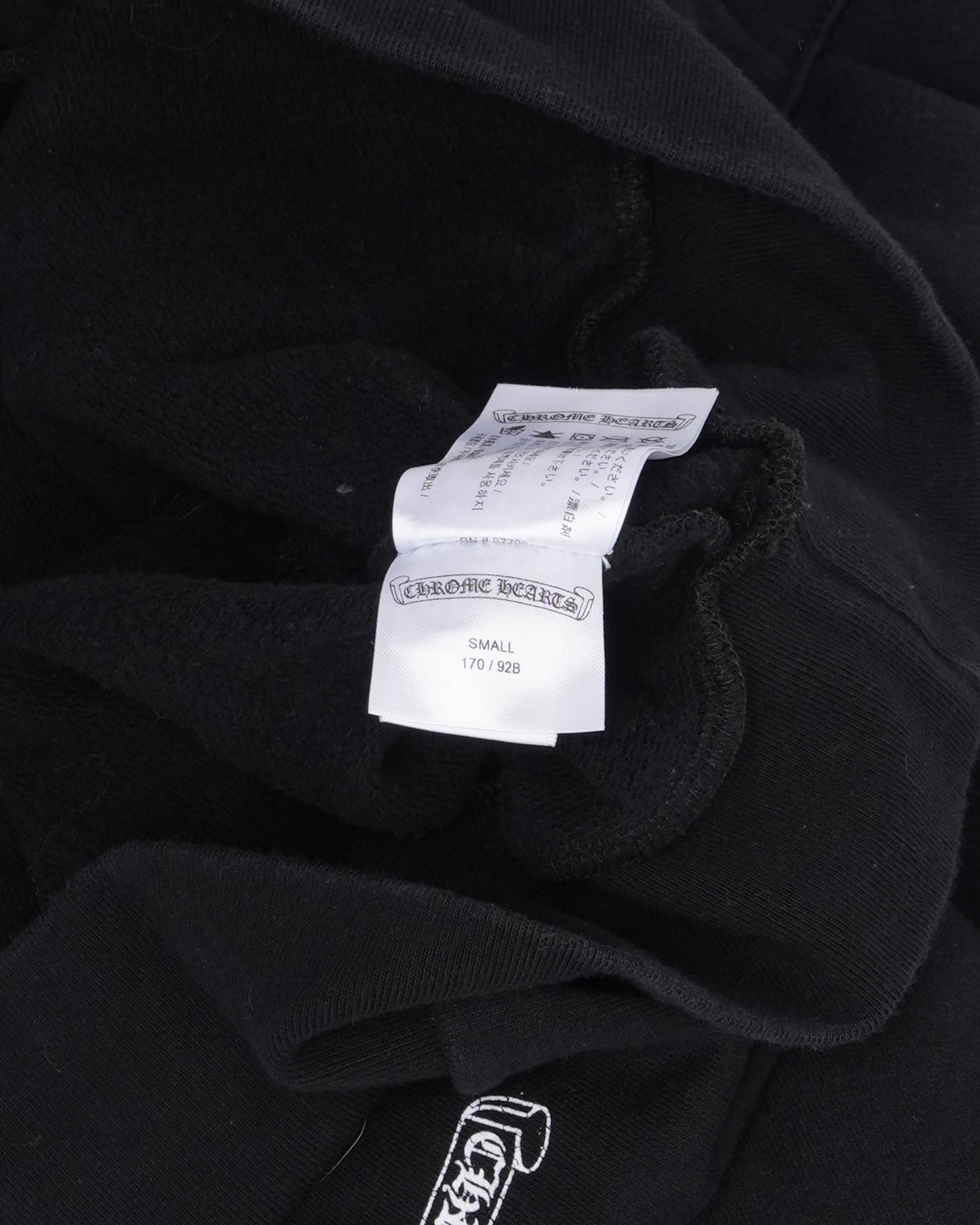 Fuck You Vertical Logo Hoodie