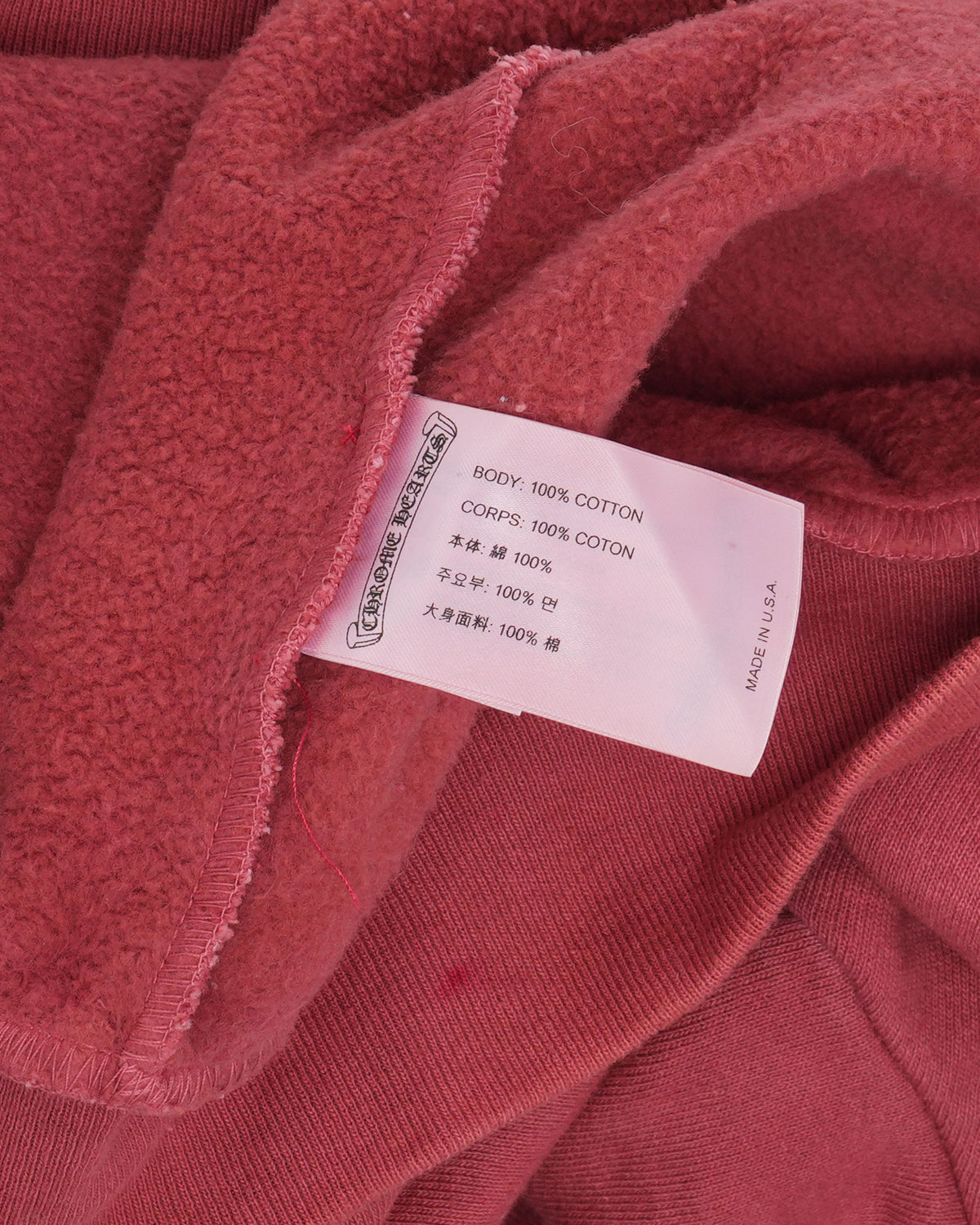 Drake Certified Chrome Hand Dyed Hoodie
