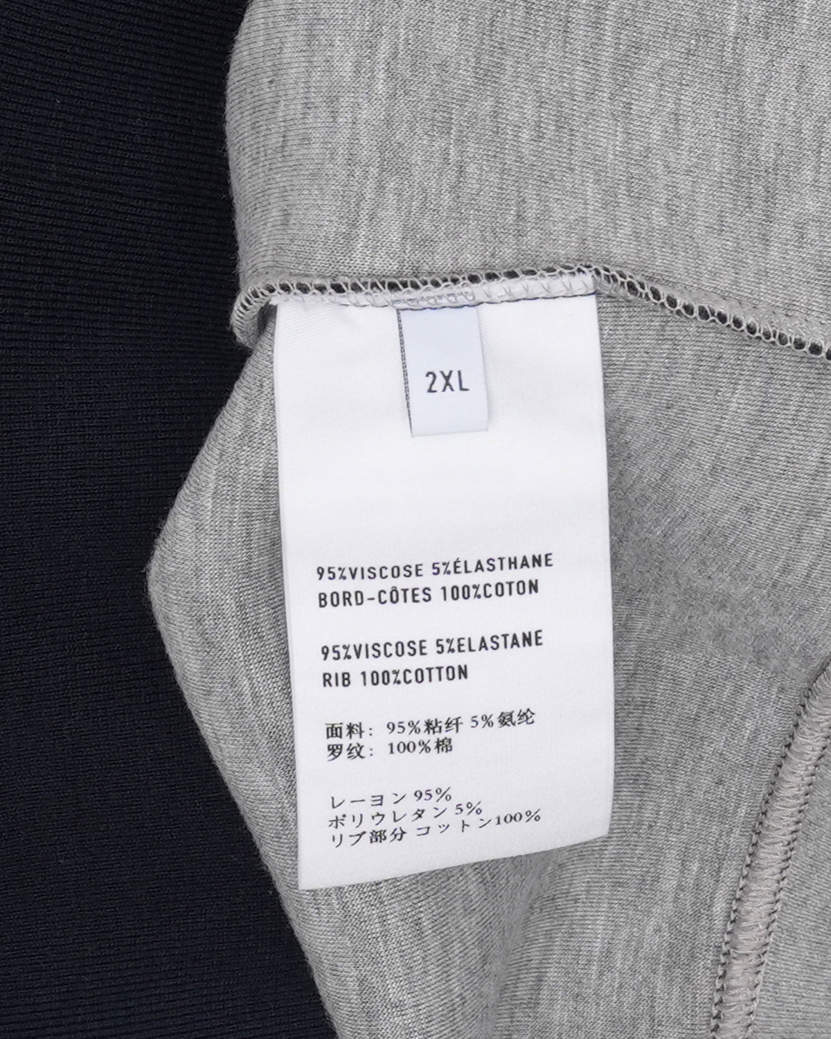 Zip Up Hoodie