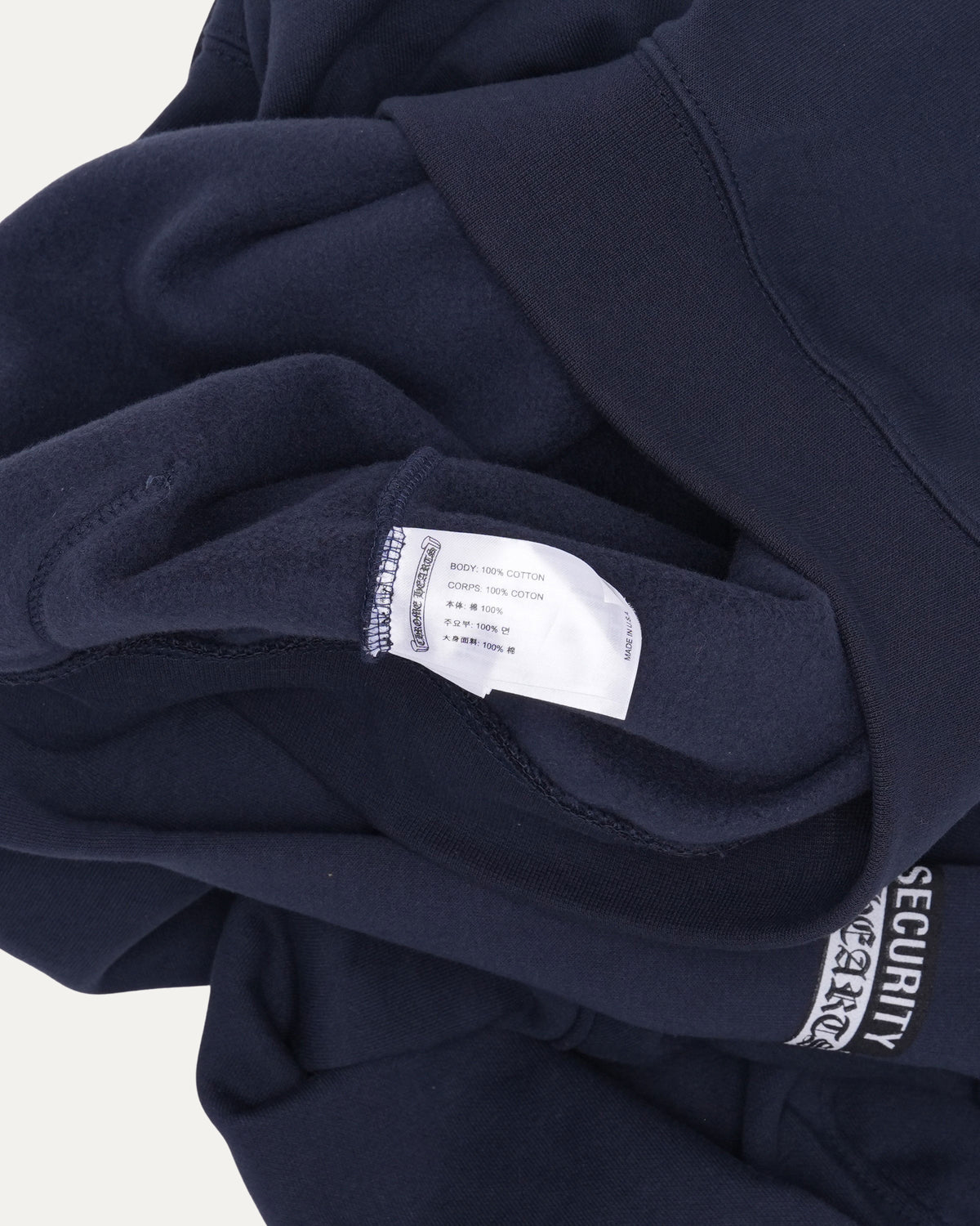 Private Security Carhartt Hoodie