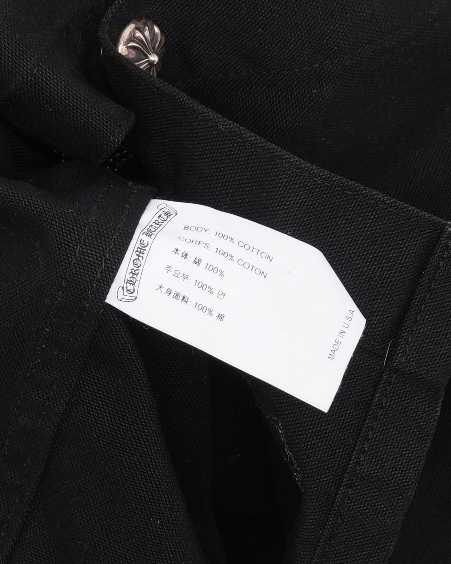 Cross Patch Work Dog Shirt