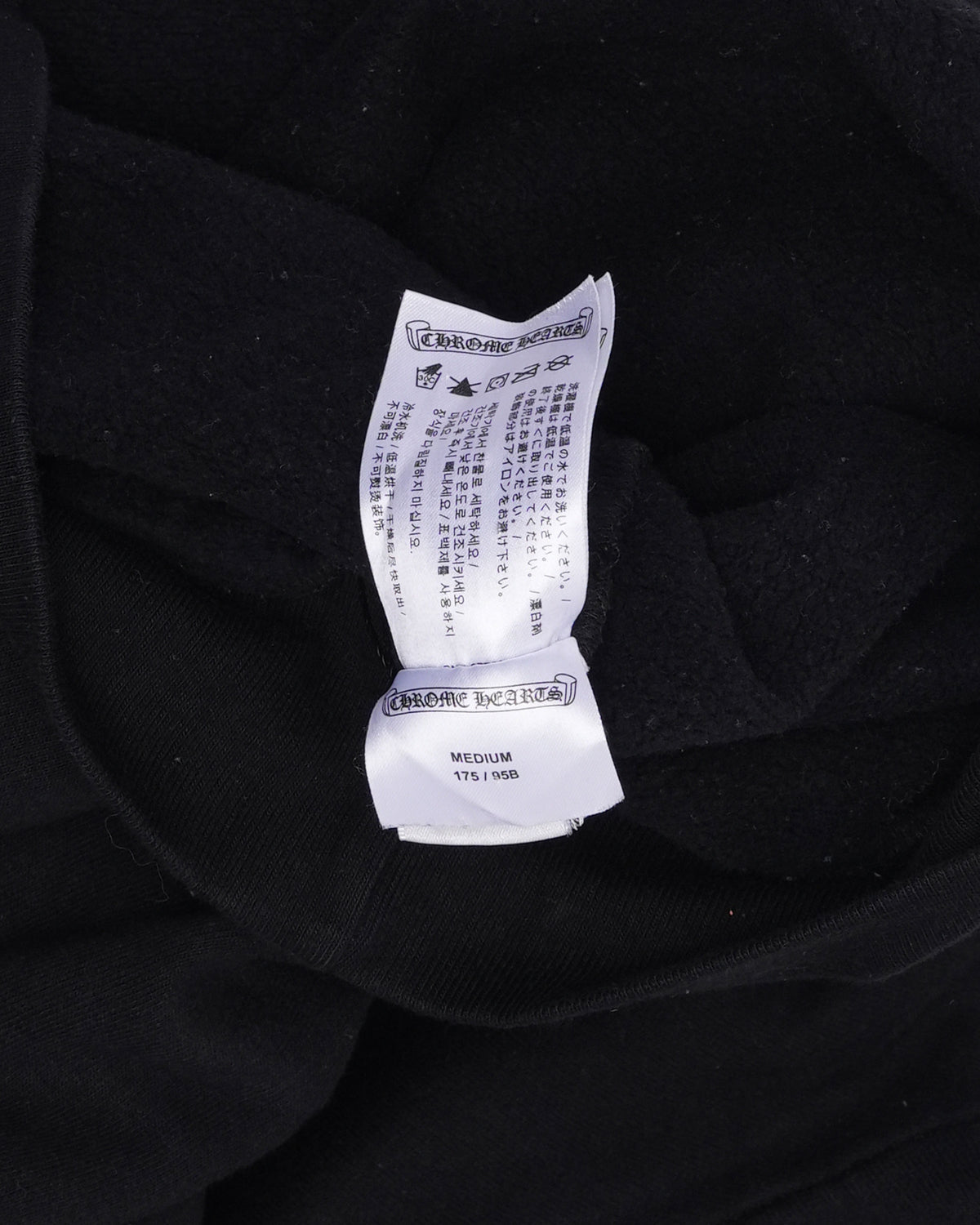 Horseshoe Logo Hoodie