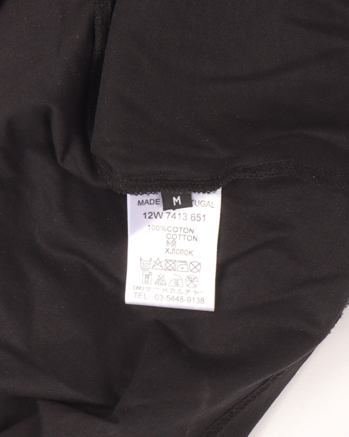 LA T-Shirt