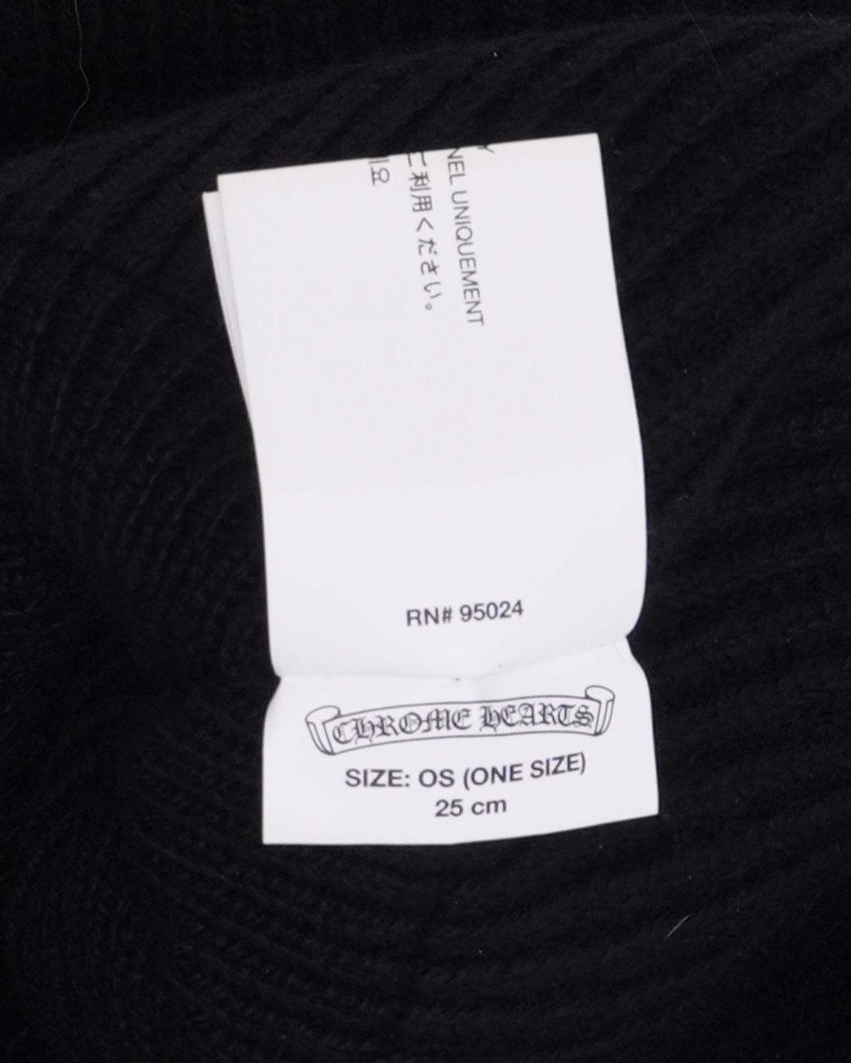 Big Daddy Cashmere Beanie