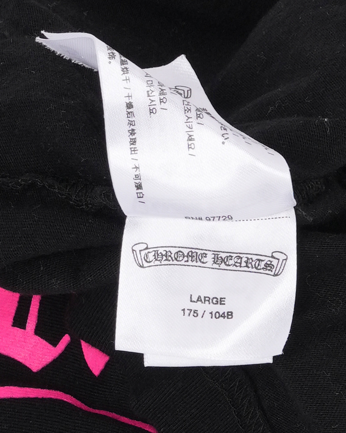 Horseshoe Logo Pocket T-Shirt
