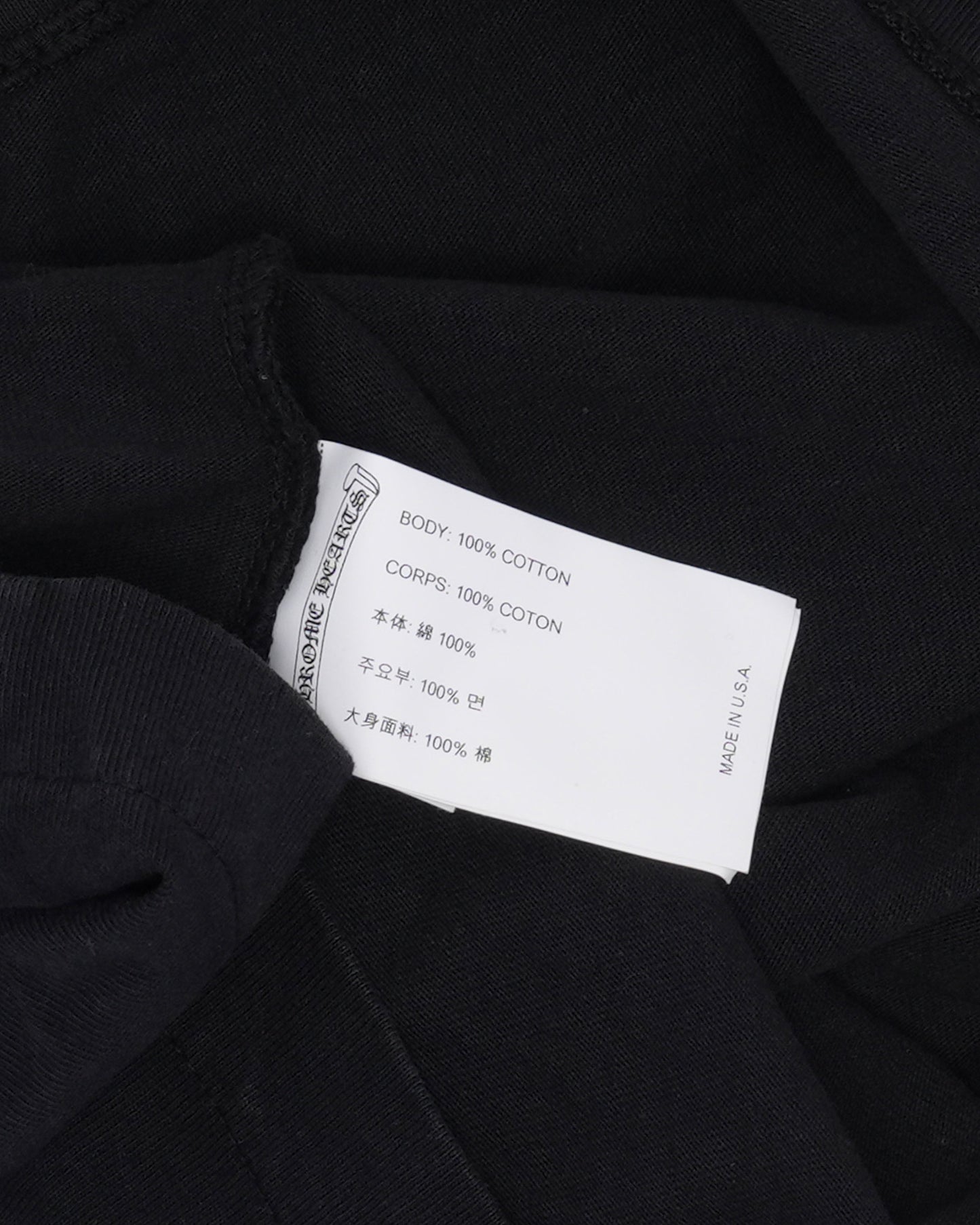 Embroidered Eyechart Pocket T-Shirt