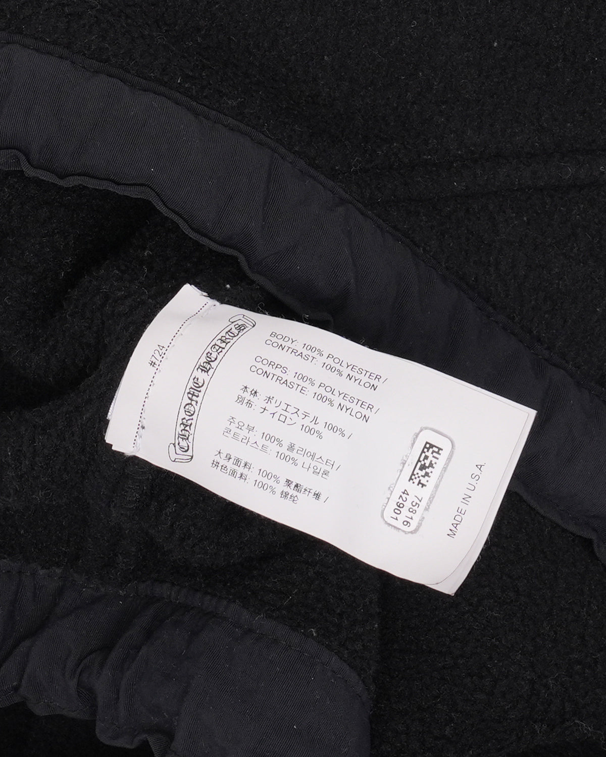Horseshoe Logo Fleece Quarter Zip Sweatshirt
