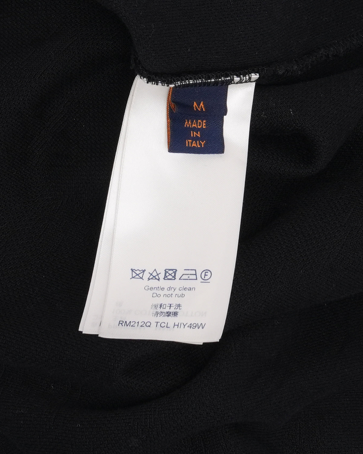 Monogram Puffy Pocket T-Shirt