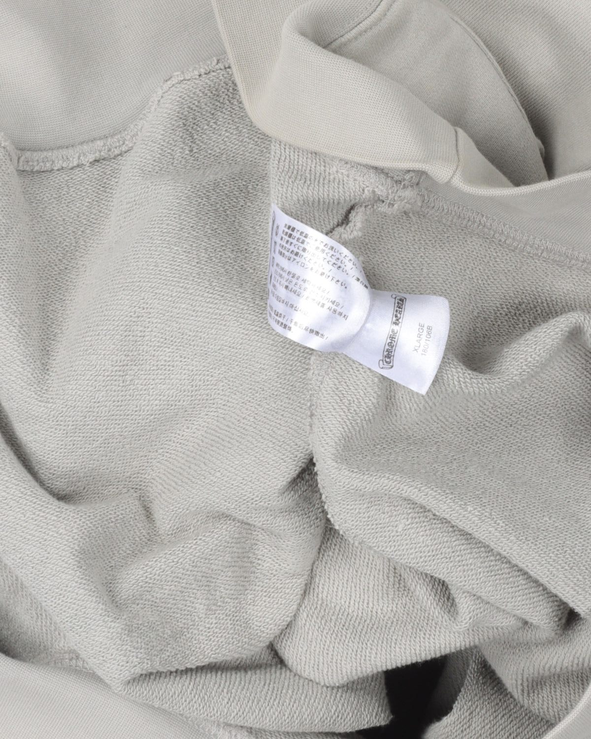 Matty Boy 'Suggest' Hoodie