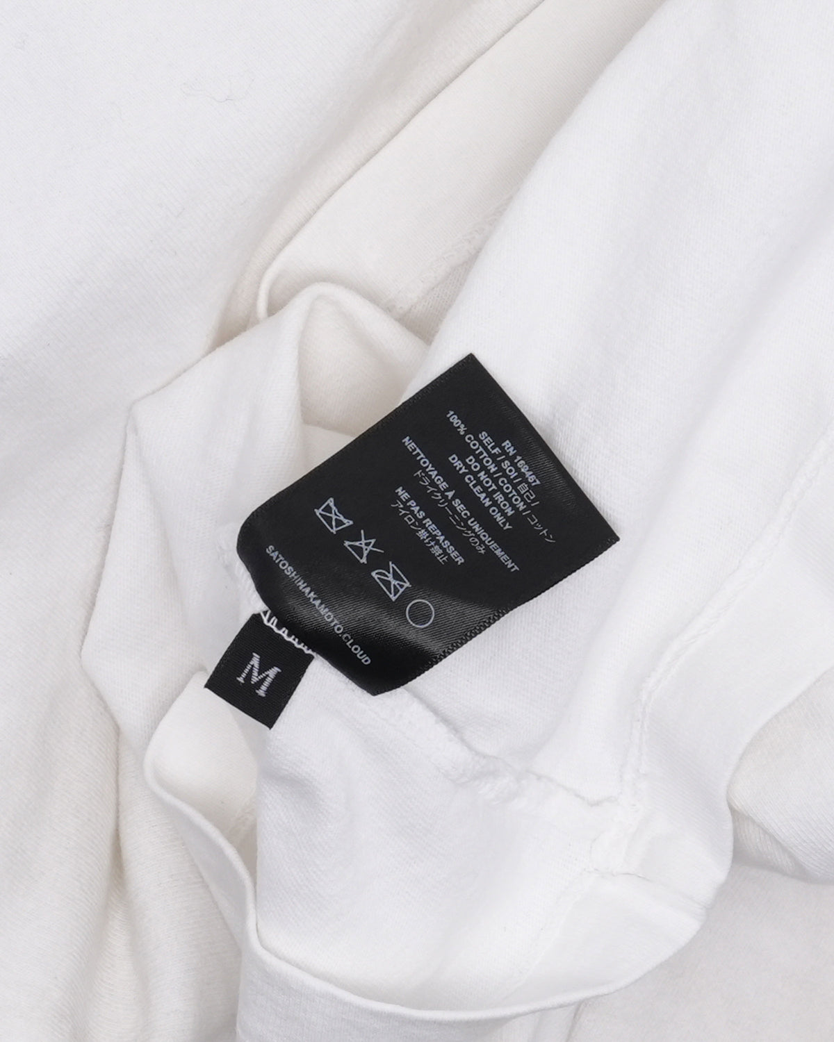 Bank of Satoshi T-Shirt