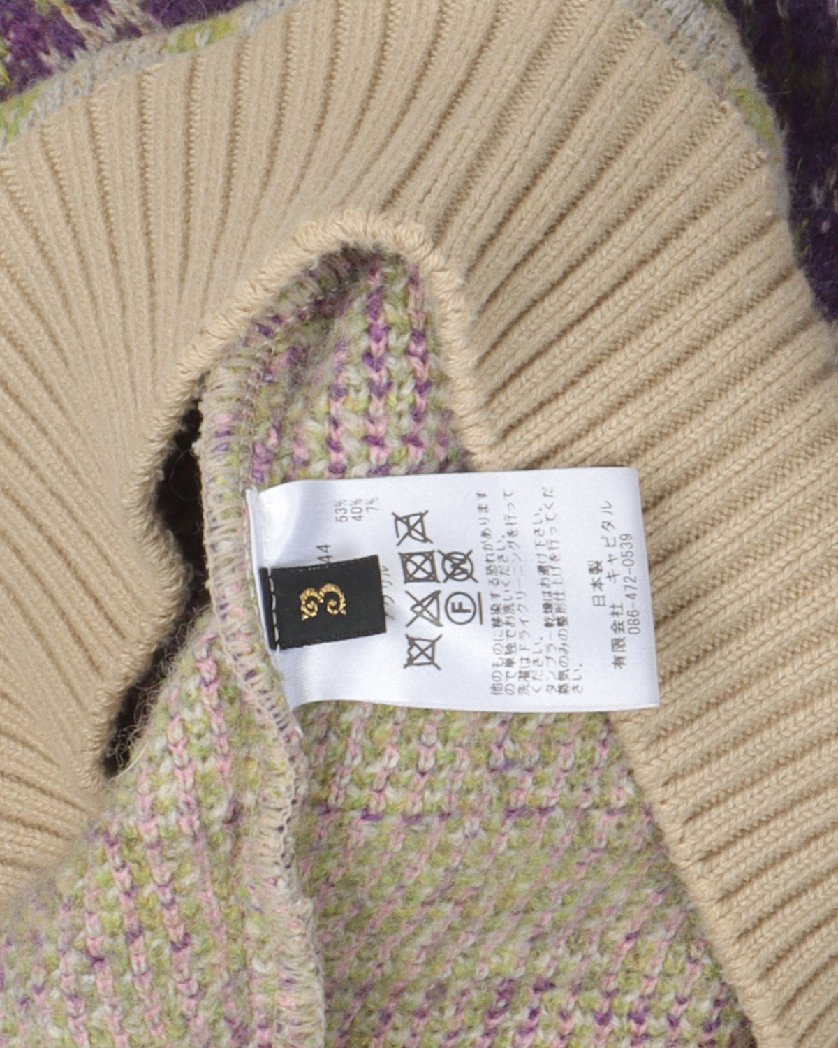 Intarsia Fair Isle Skeleton Sweater
