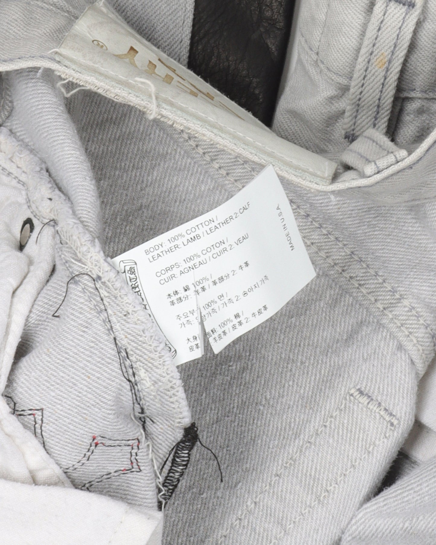 1 of 1 Gallery Dept. La Flare Cross Patch Jeans