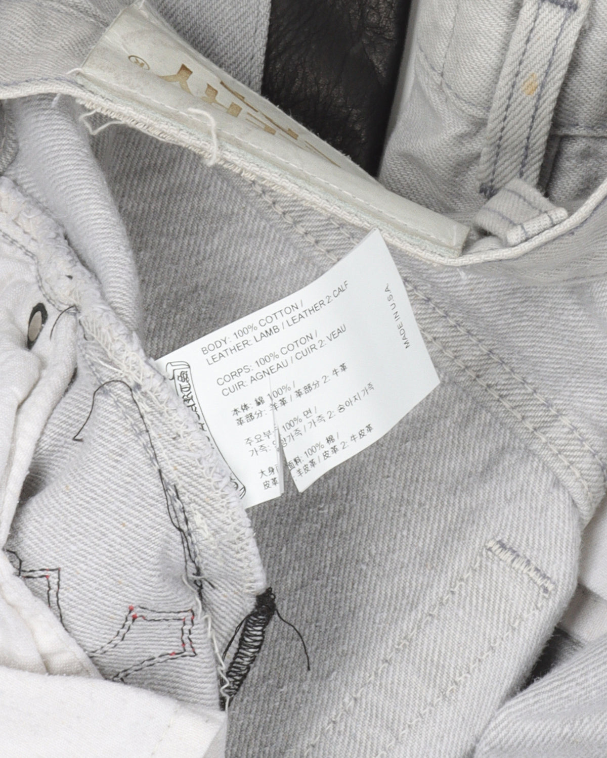 1 of 1 Gallery Dept. La Flare Cross Patch Jeans