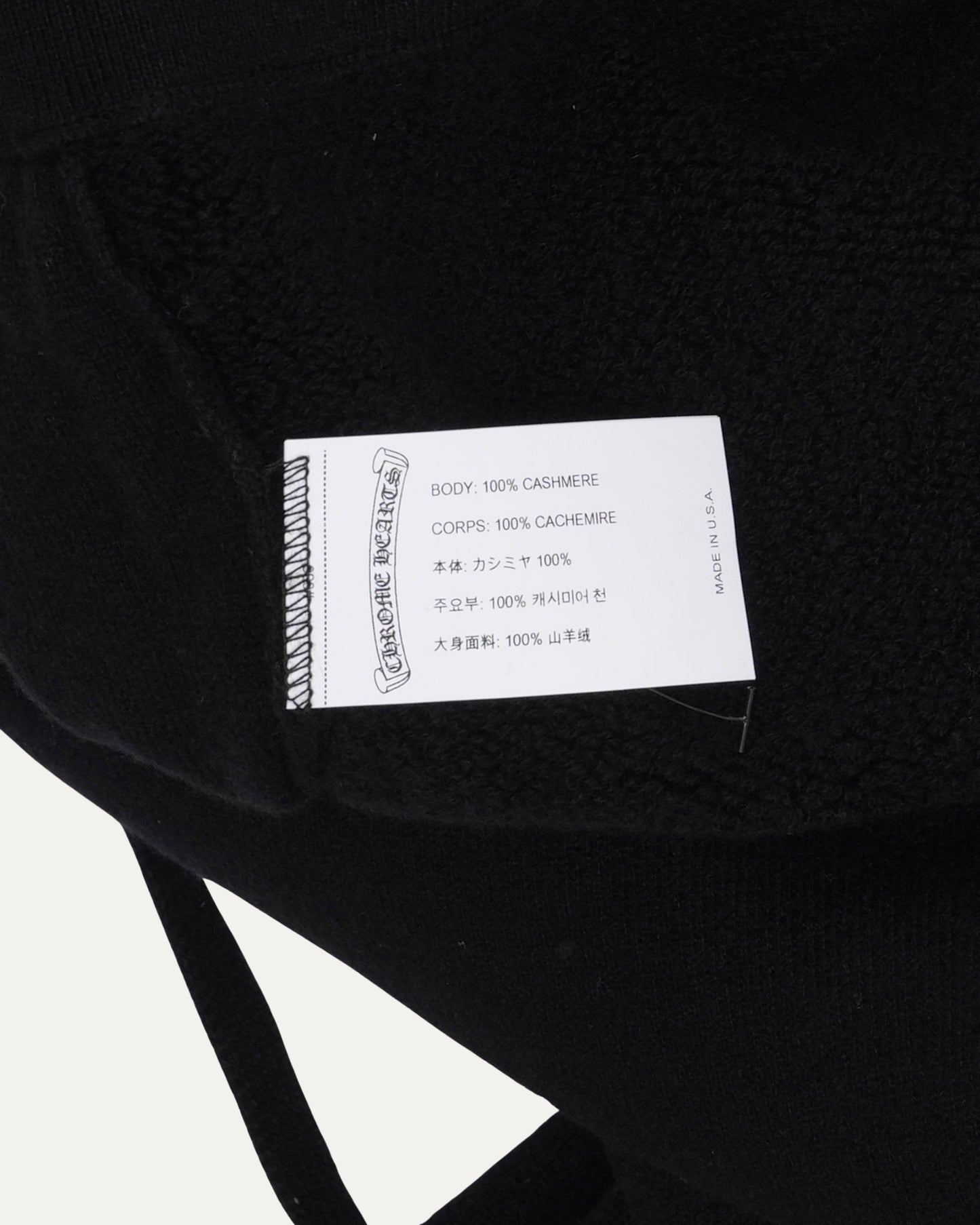 Life Sentence Cashmere Floral Cross Sweatpants