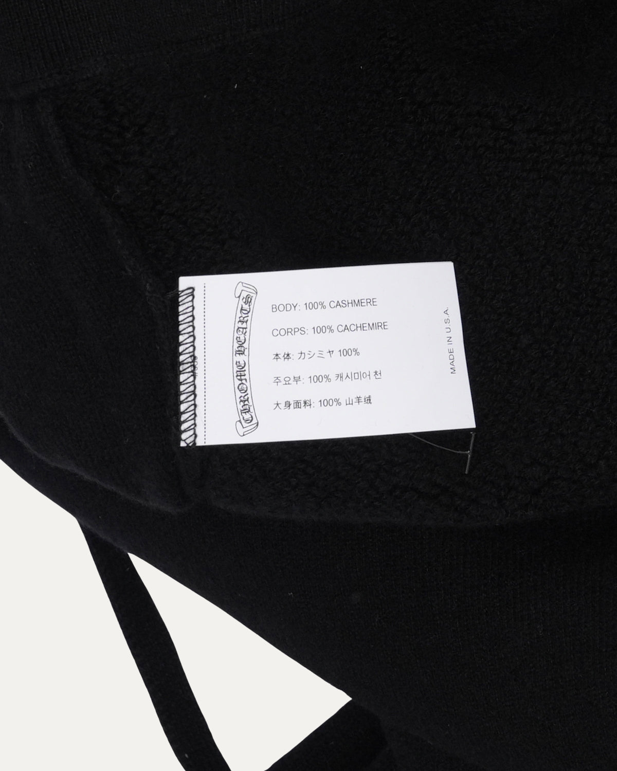 Life Sentence Cashmere Floral Cross Sweatpants