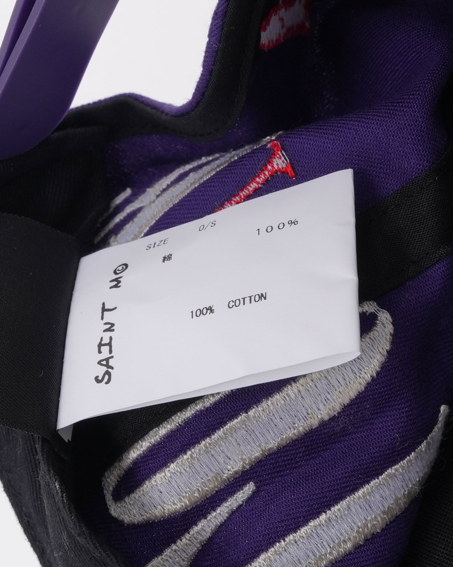 Vlone Embroidered Hat
