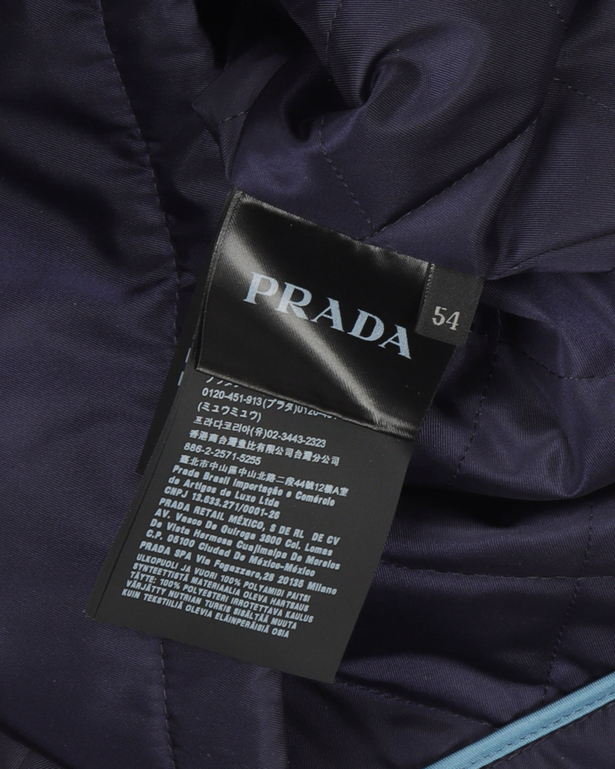Nylon Jacket