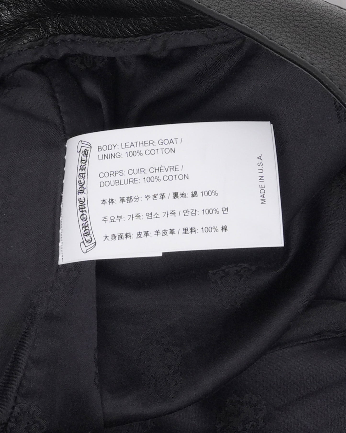 Fleur Knee Leather Carpenter Pants