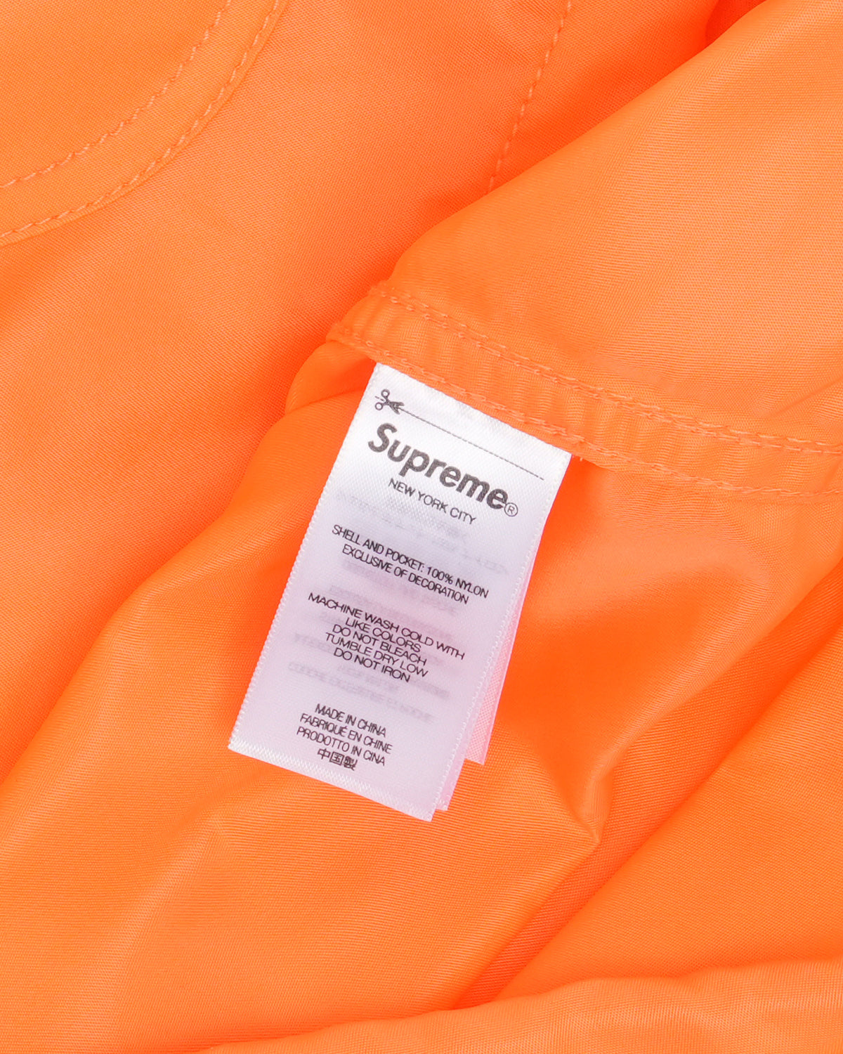 Nylon Chore Coat