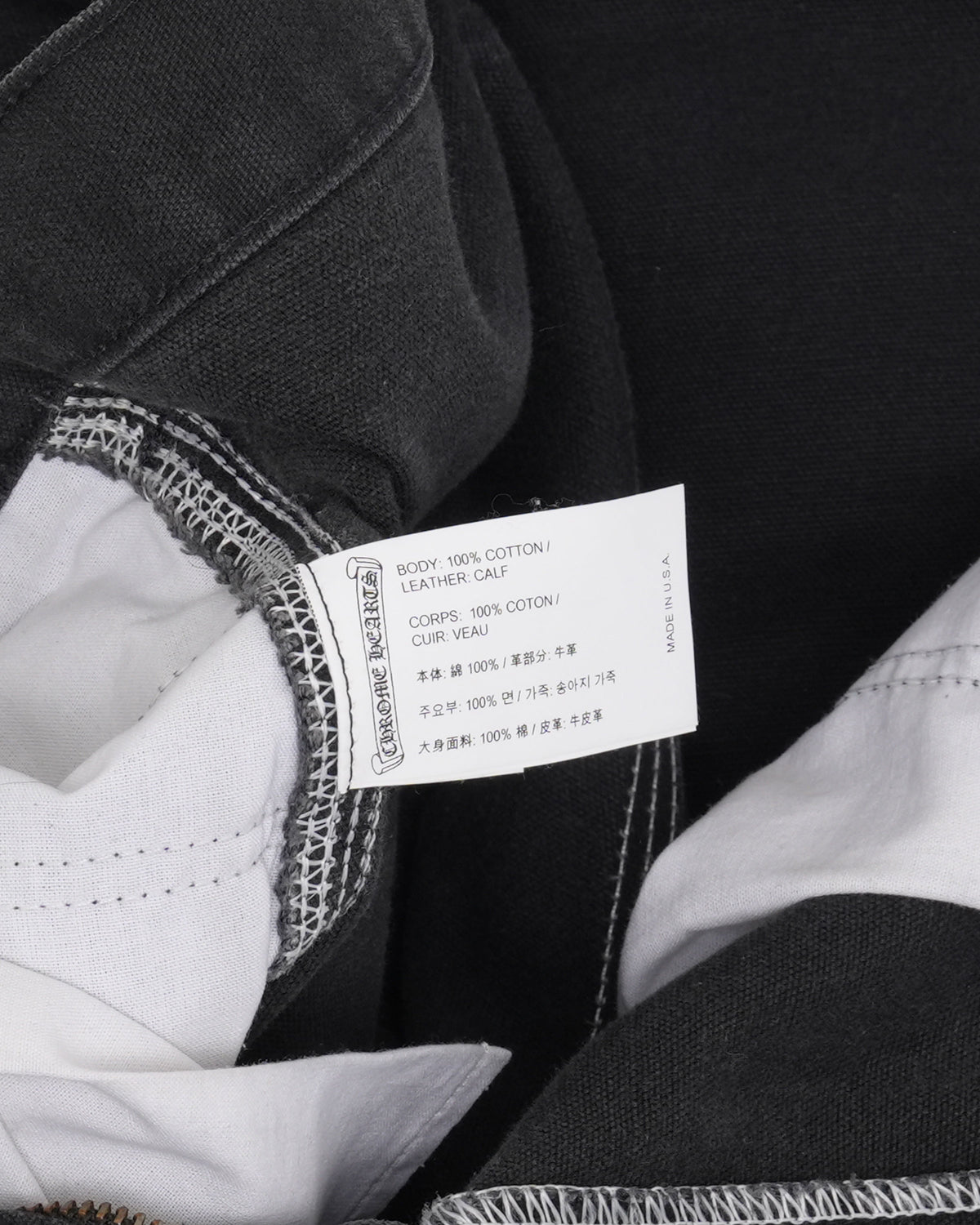 St. Barth Exclusive Carhartt Cross Patch Double Knee Carpenter Pants