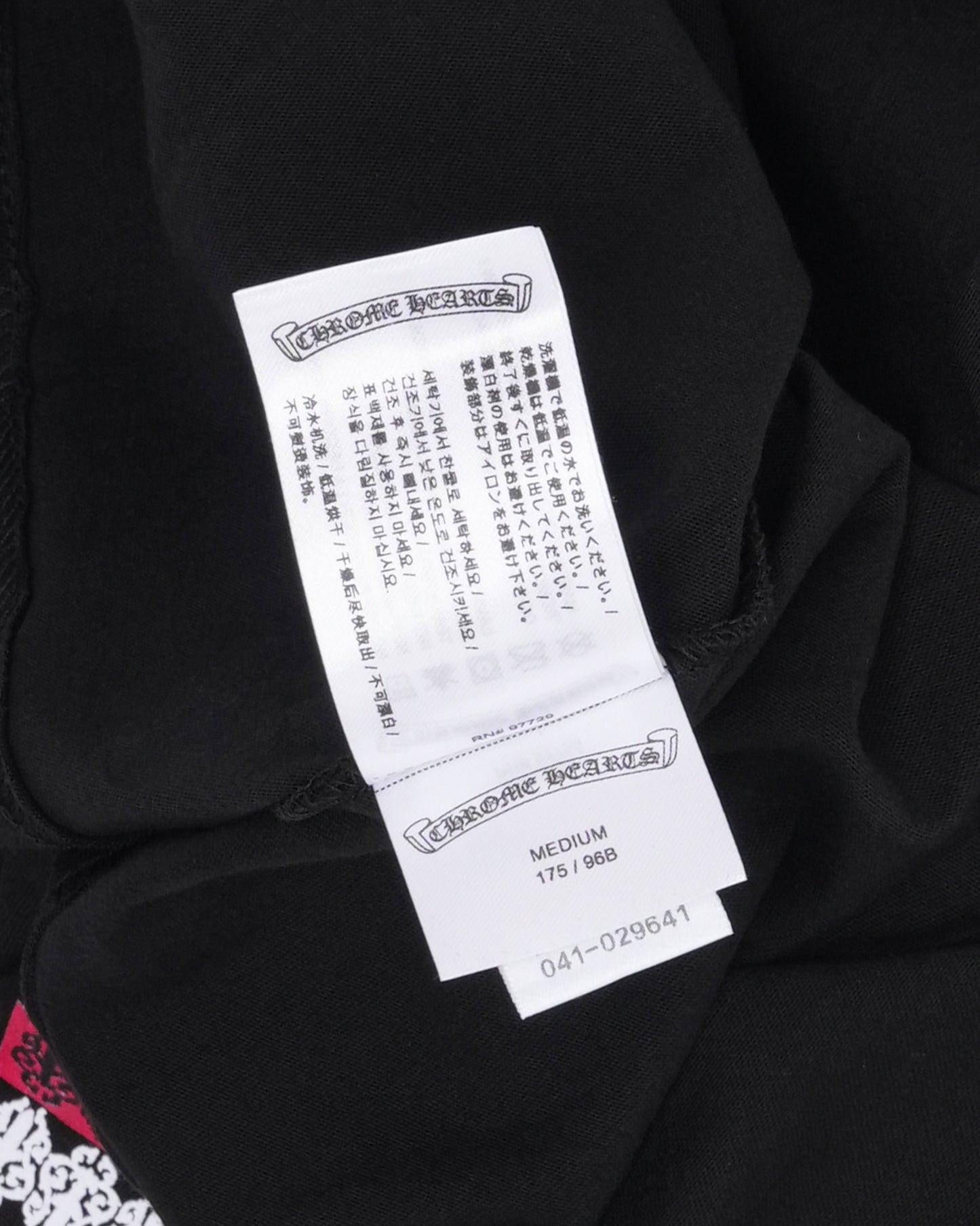 US Flag Pocket T-Shirt