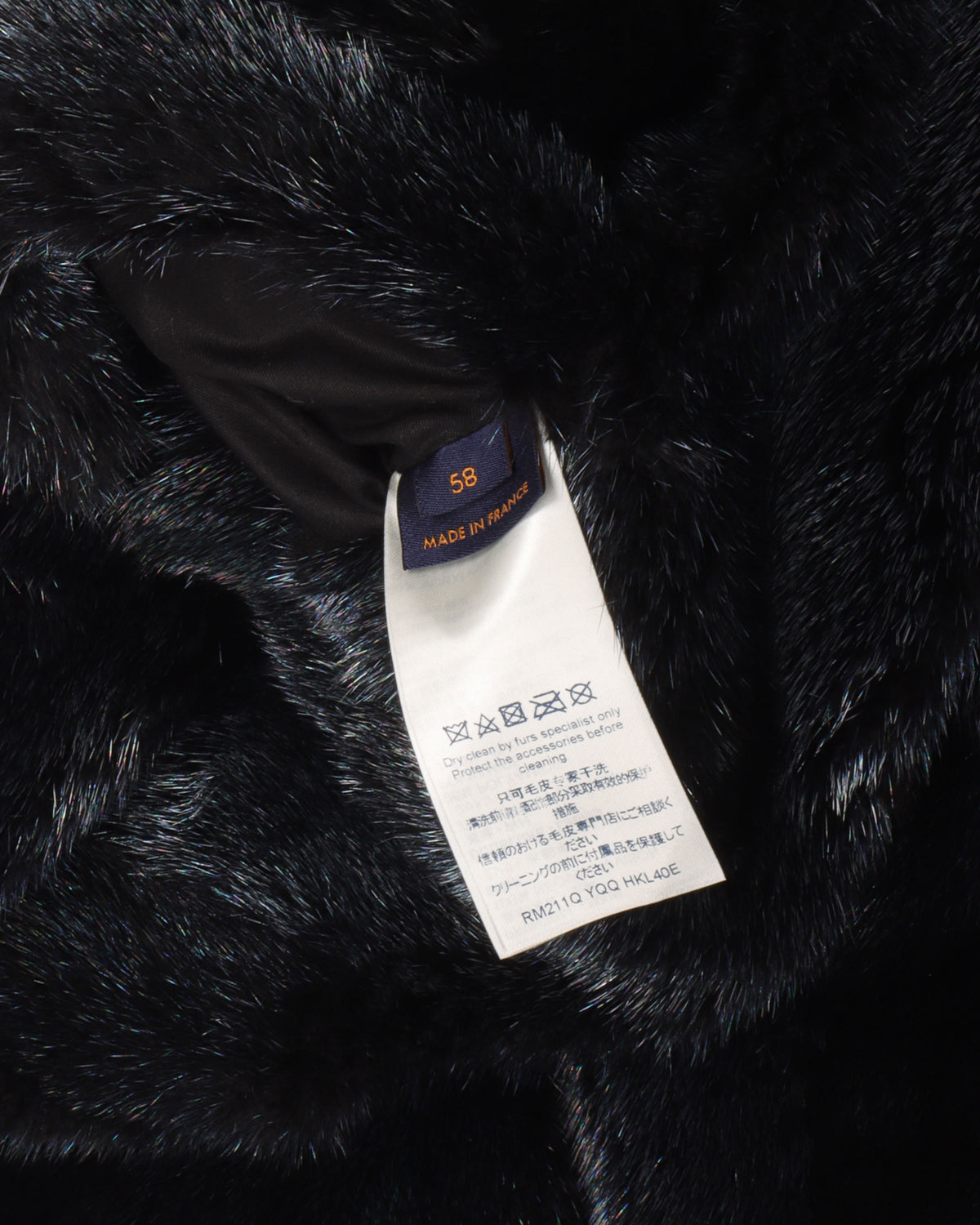 Monogram Mink Zip-Up Hoodie