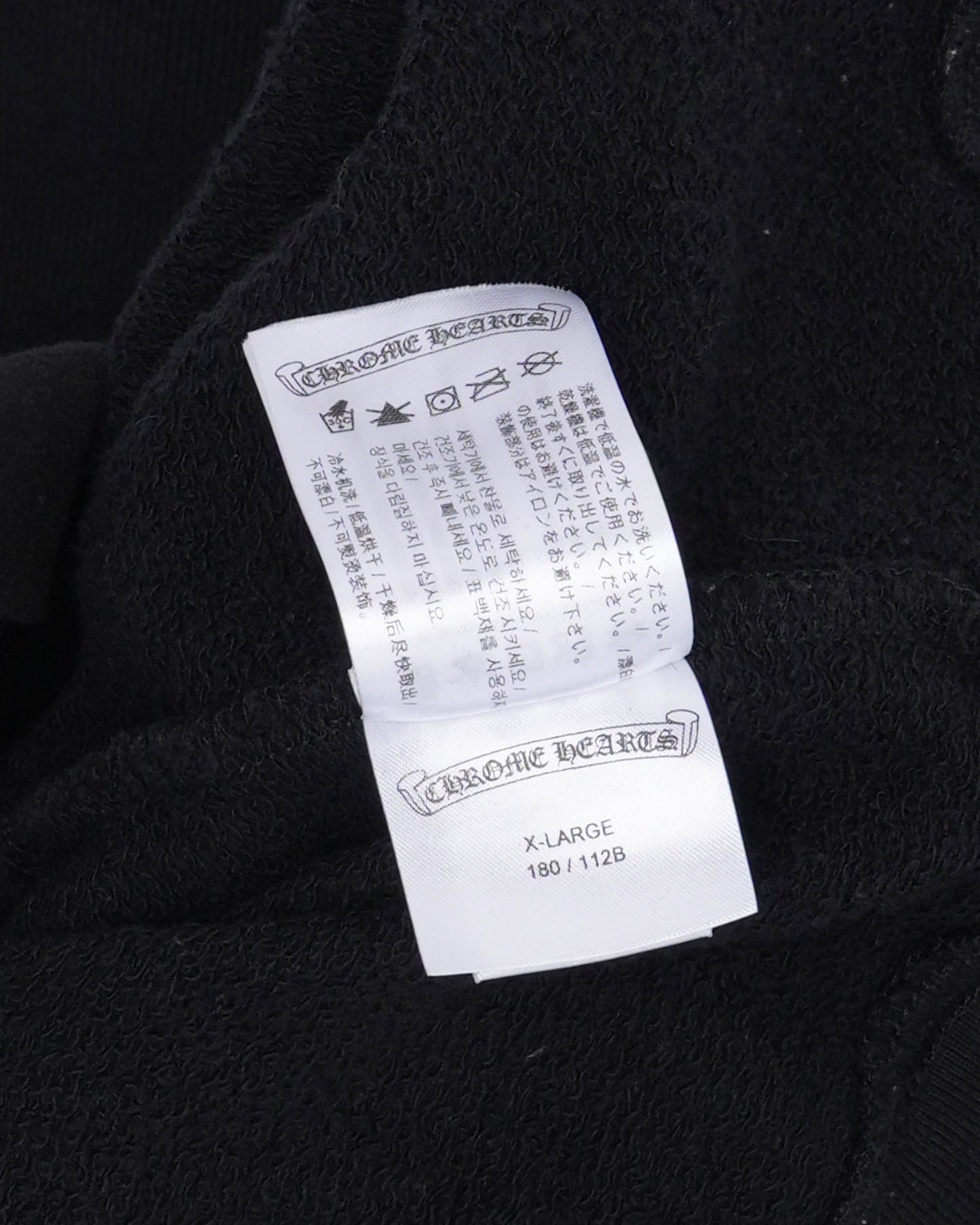 Matty Boy Chomper Hoodie