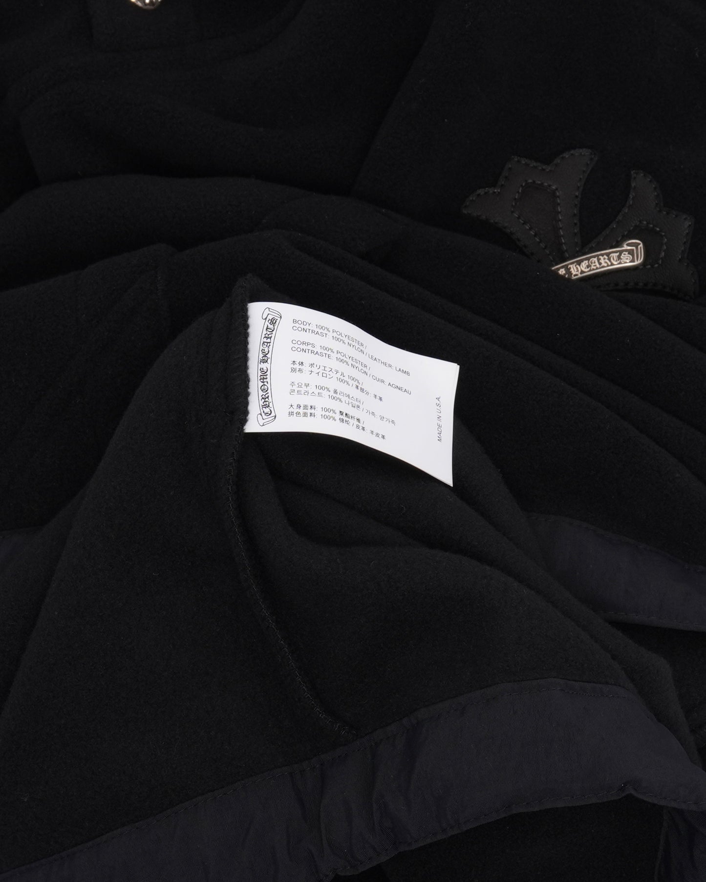 Fleece Plus Cross Patch "GRP Y NOT Detention" Hoodie