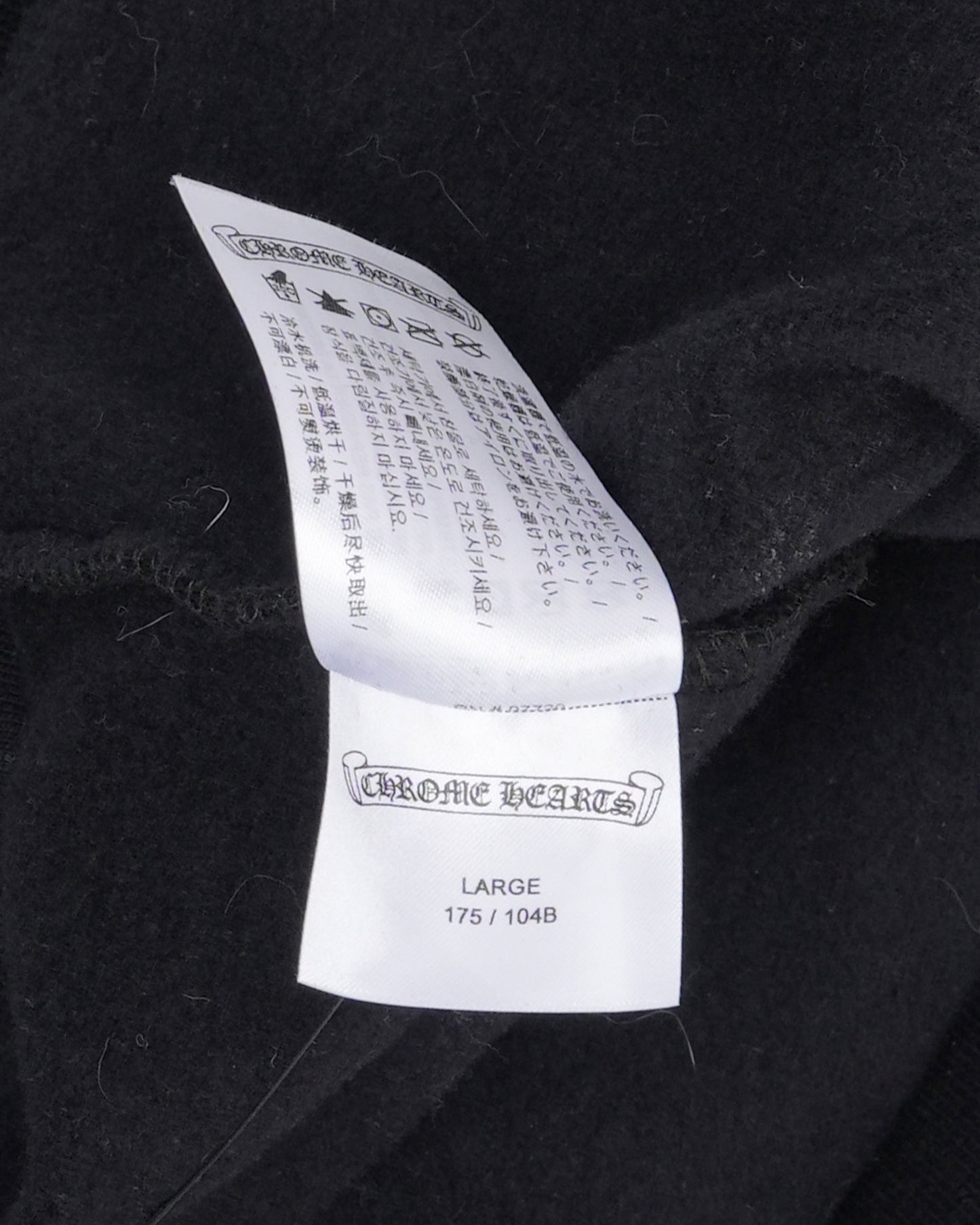 New York Horseshoe Logo Hoodie