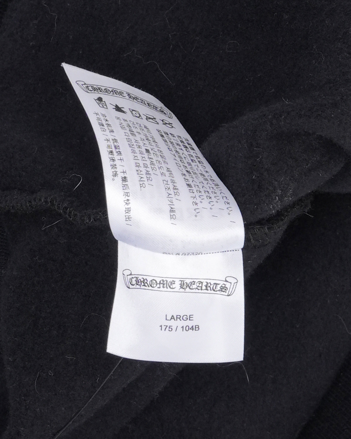 New York Horseshoe Logo Hoodie