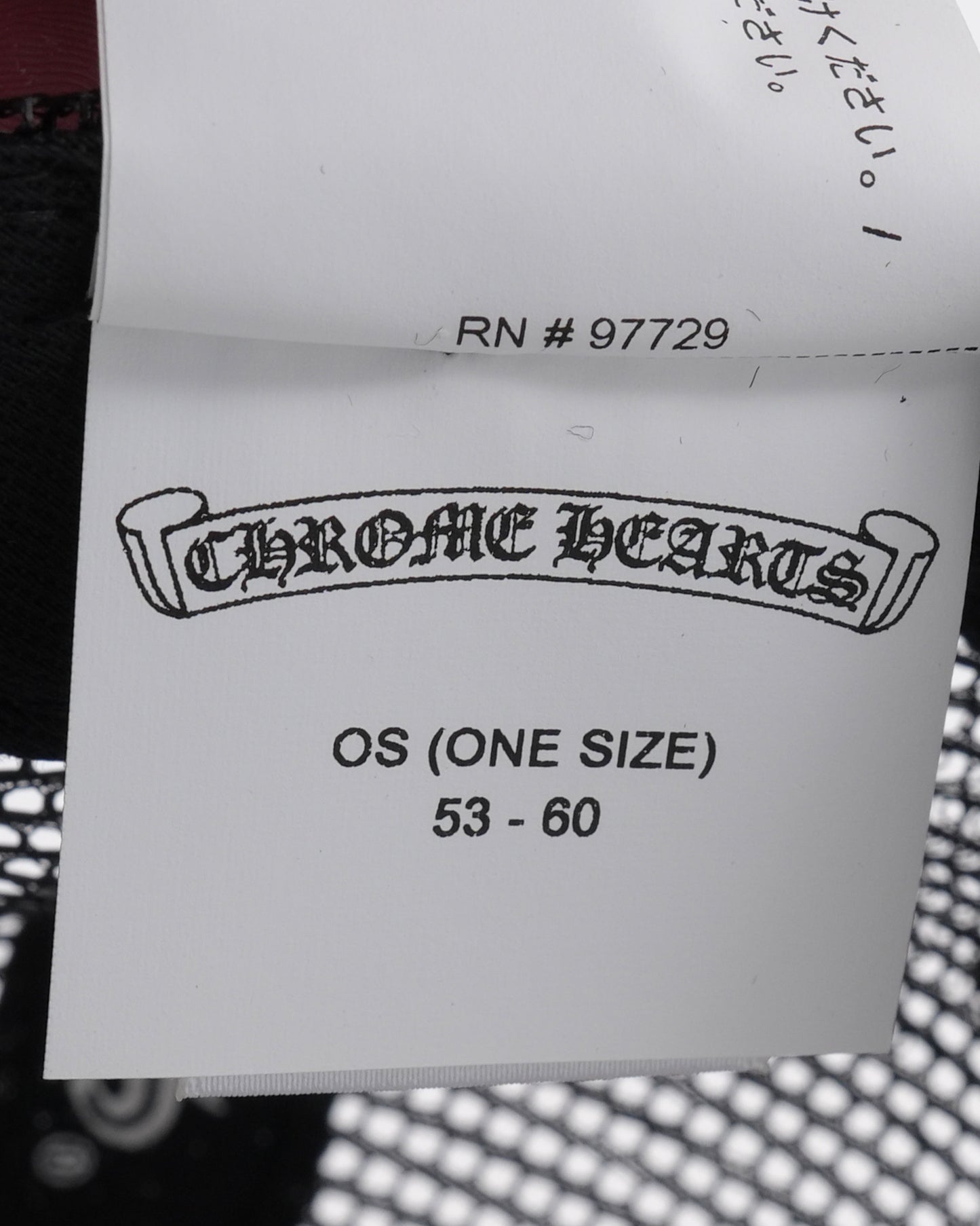 Cemetery Cross Trucker Hat