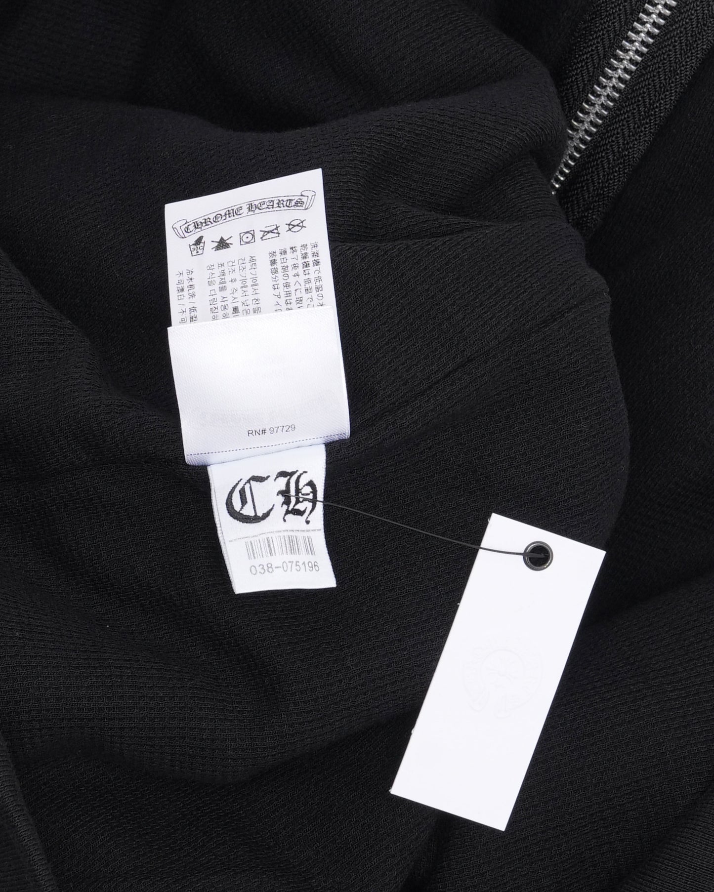 Thermal Lined Horseshoe Logo Zip Up Hoodie