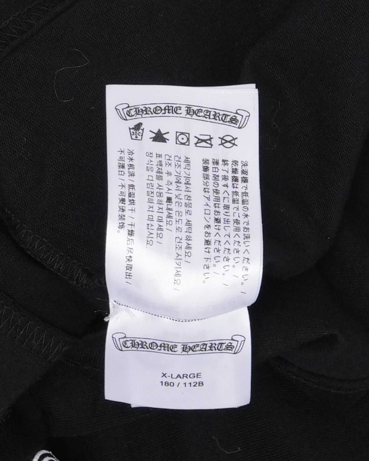 Las Vegas Exclusive T-Shirt