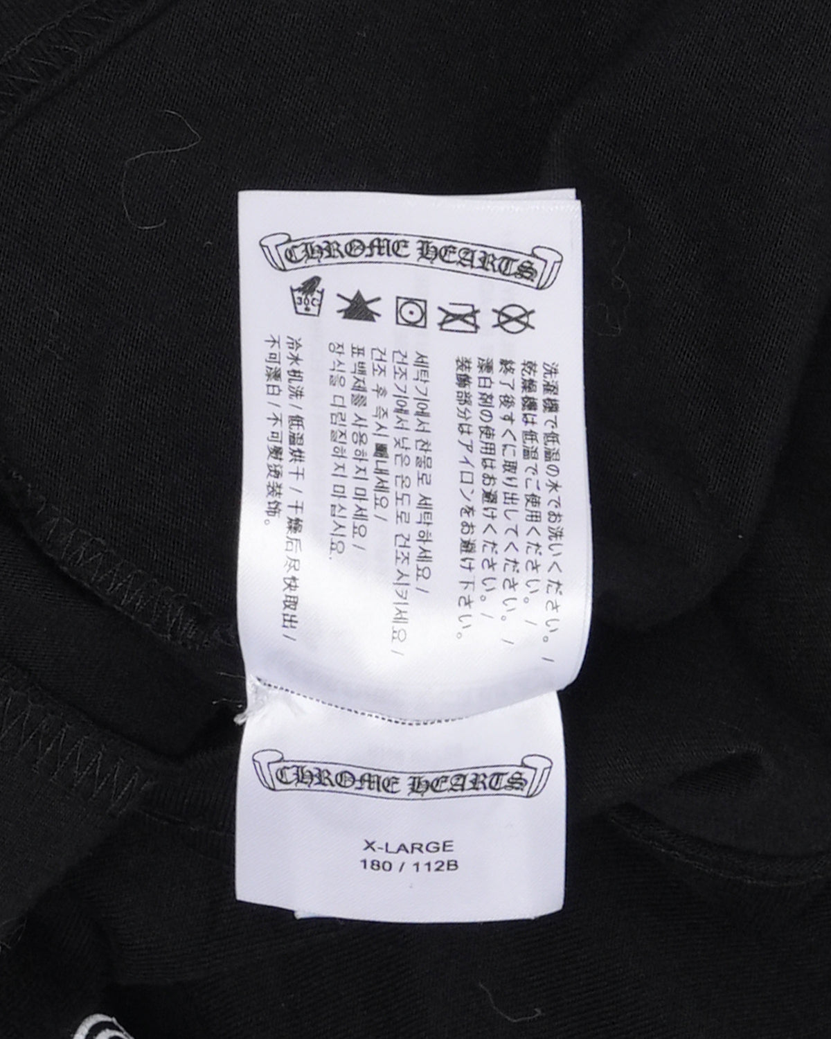 Las Vegas Exclusive T-Shirt
