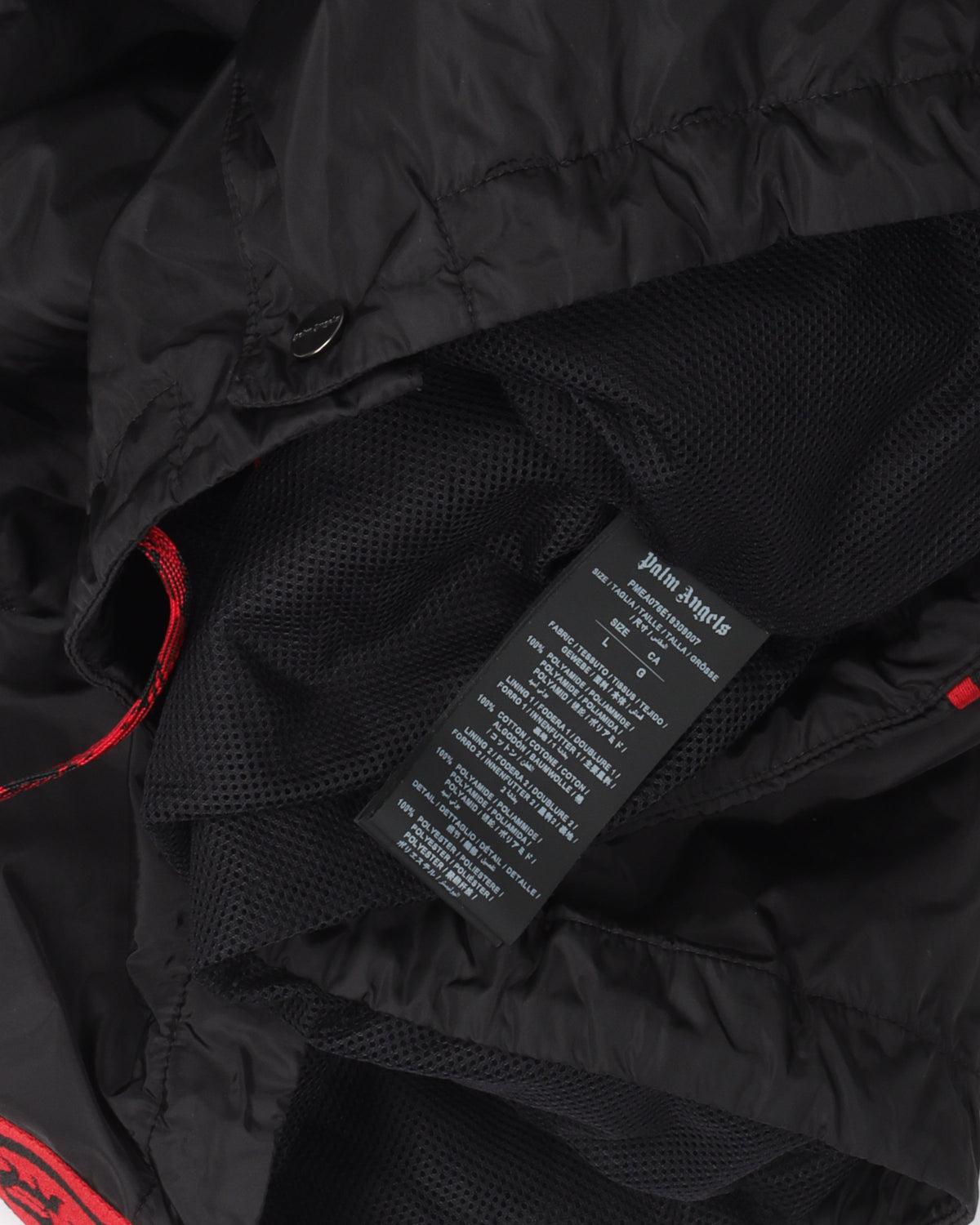 Side-Stripe Windbreaker