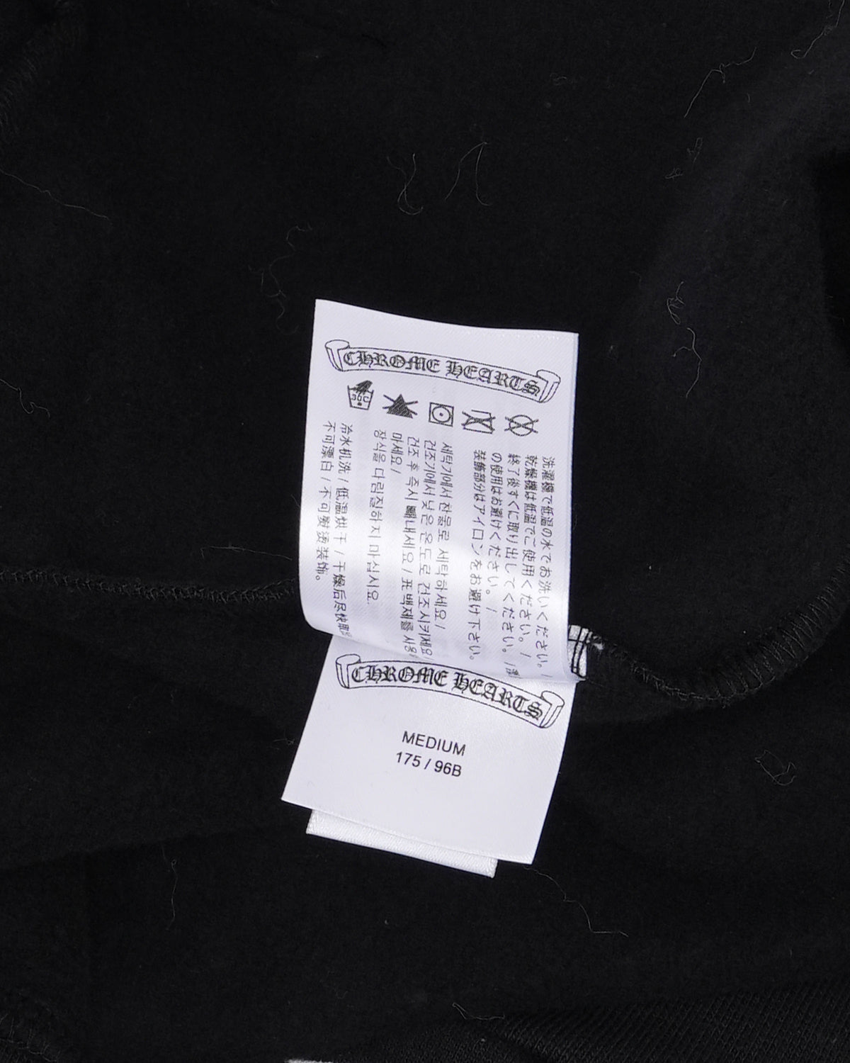 Los Angeles Zip Up Hoodie