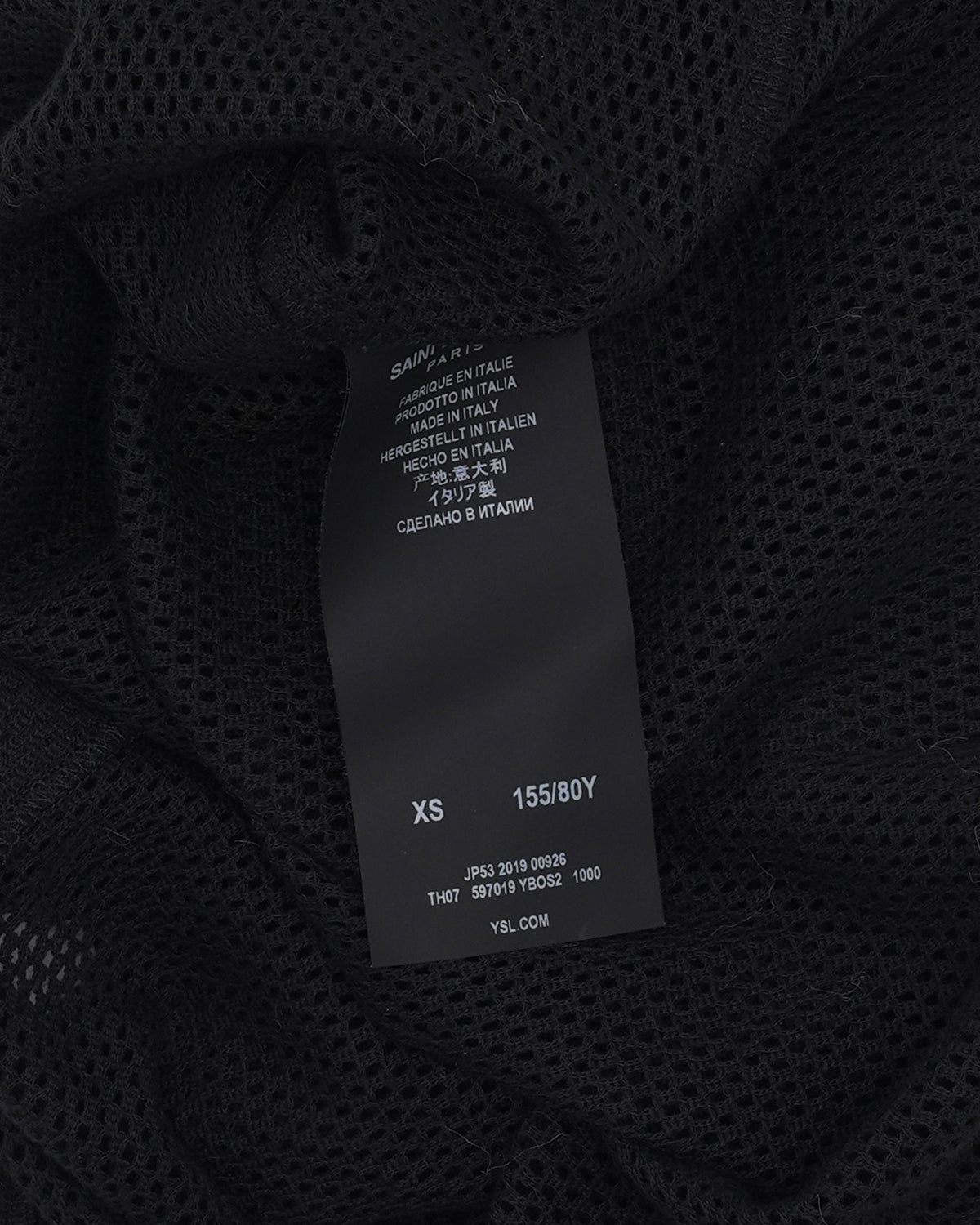 Mesh Baseball Jersey