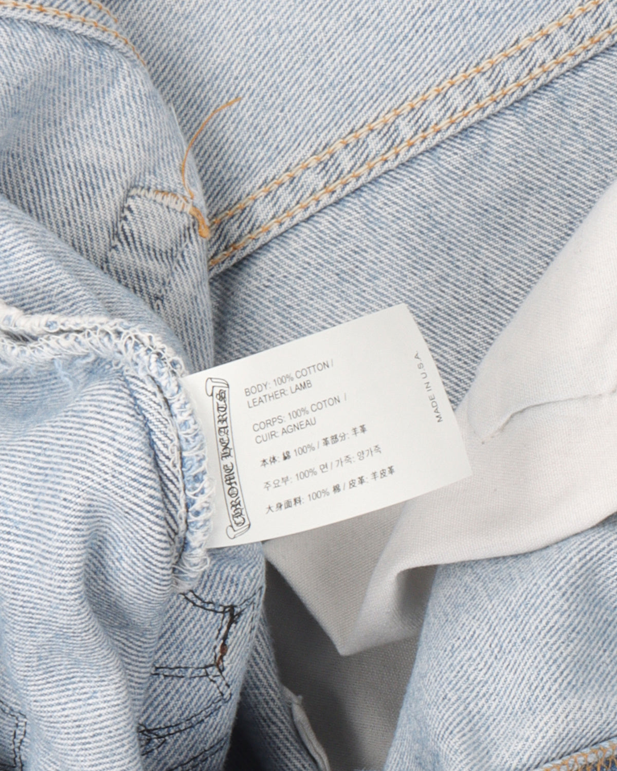 Levi's Cross Patch Jeans