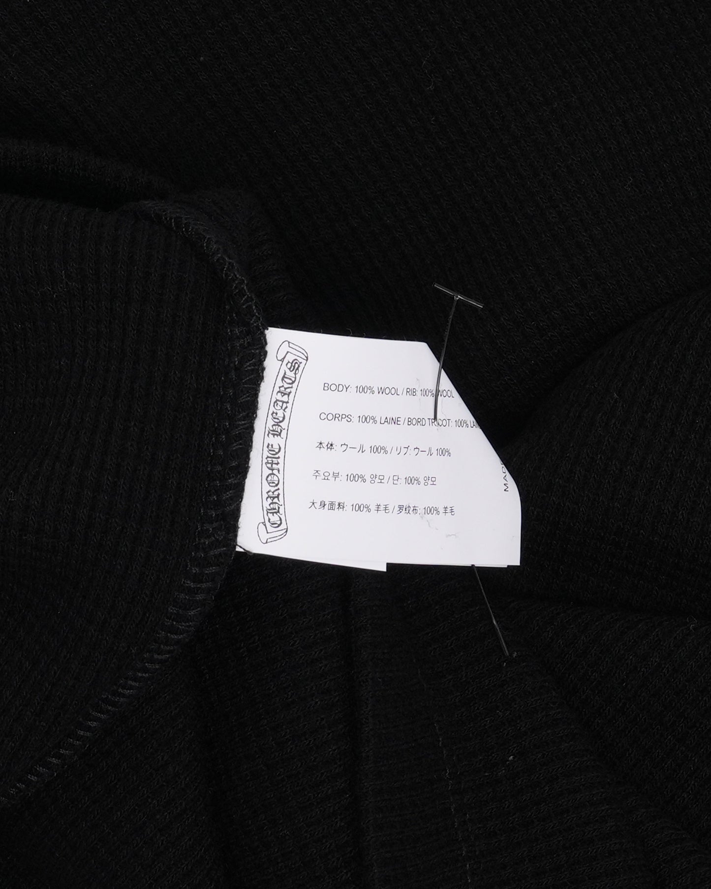 CH Embroidered Thermal