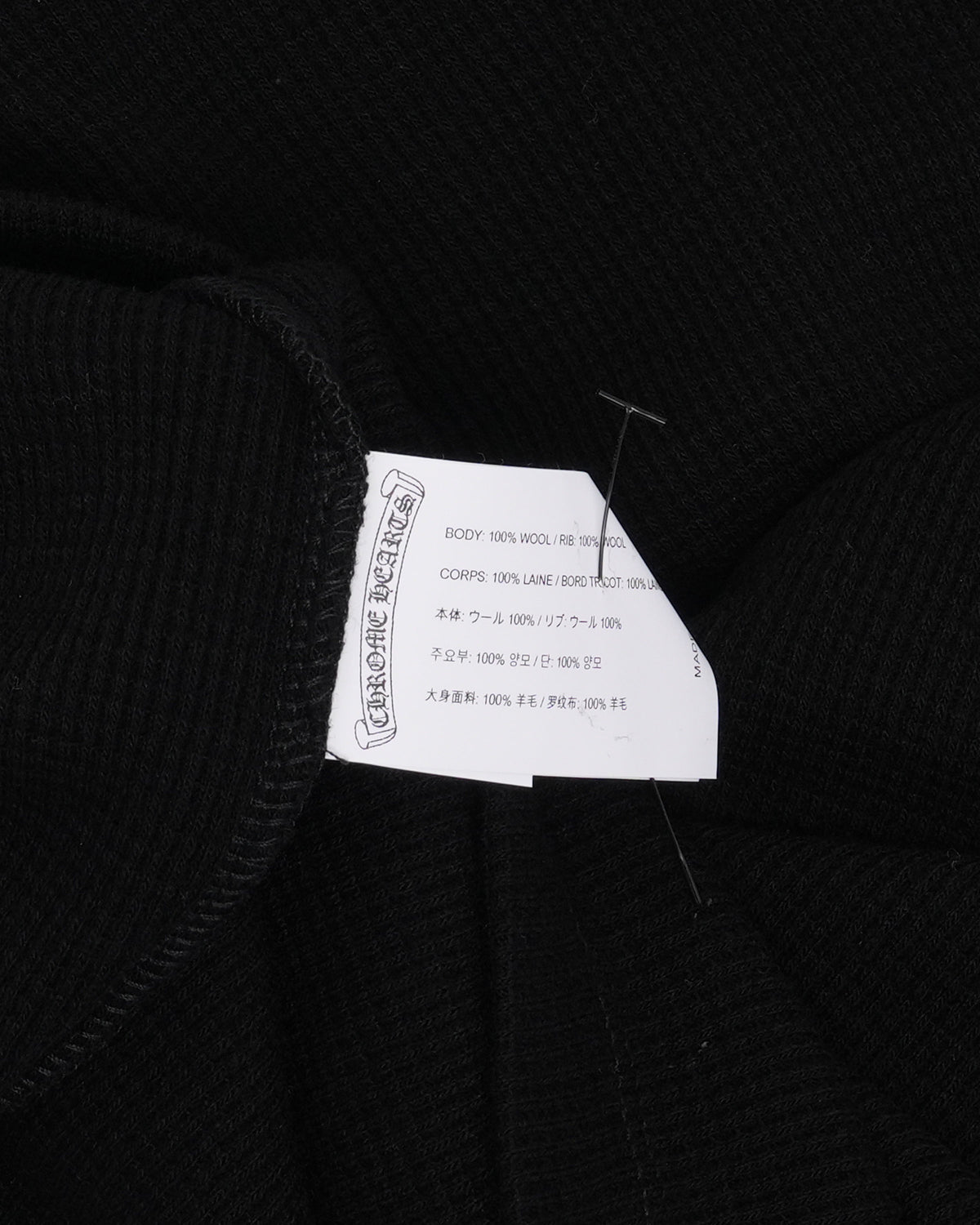 CH Embroidered Thermal