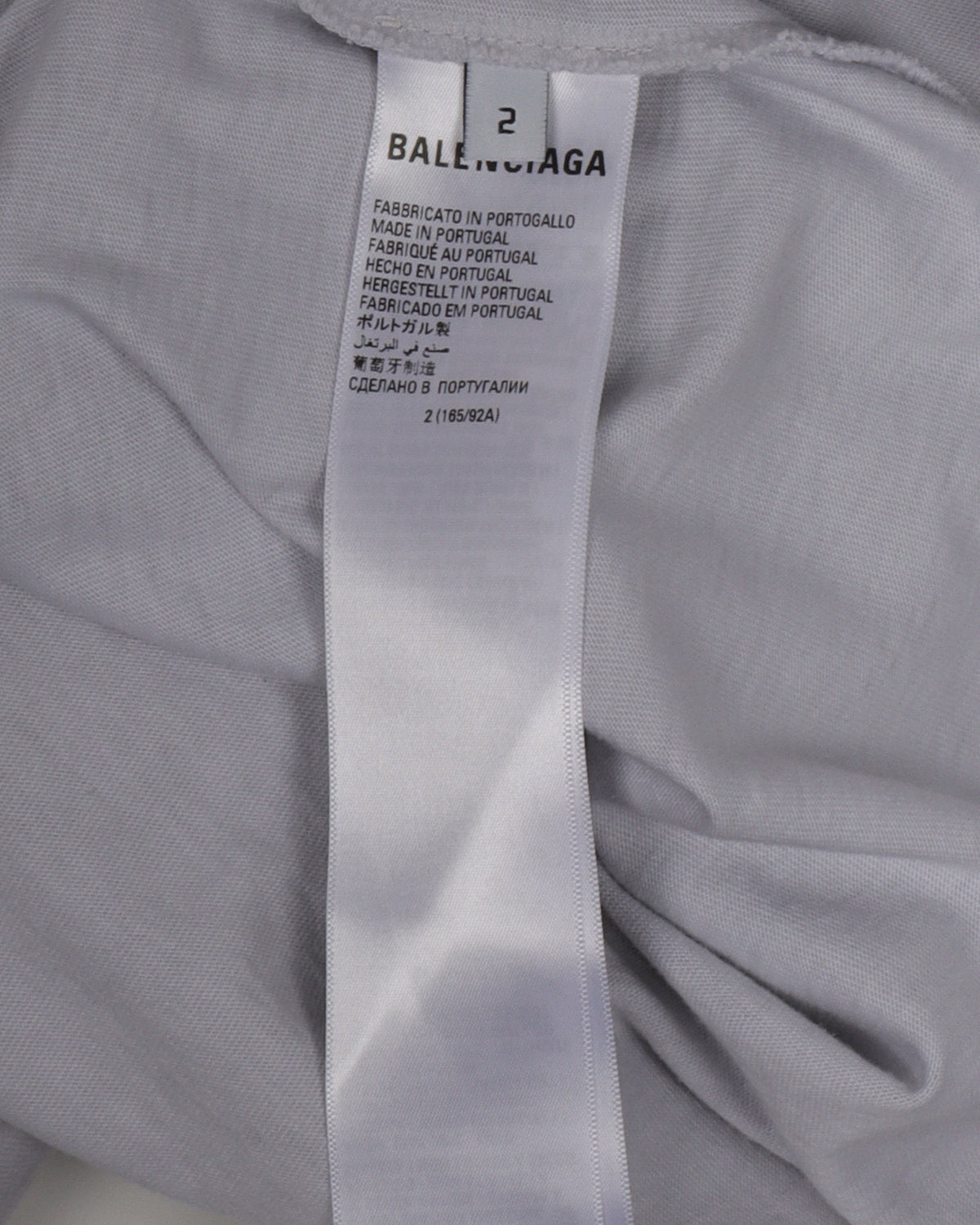 Metal Logo T-Shirt