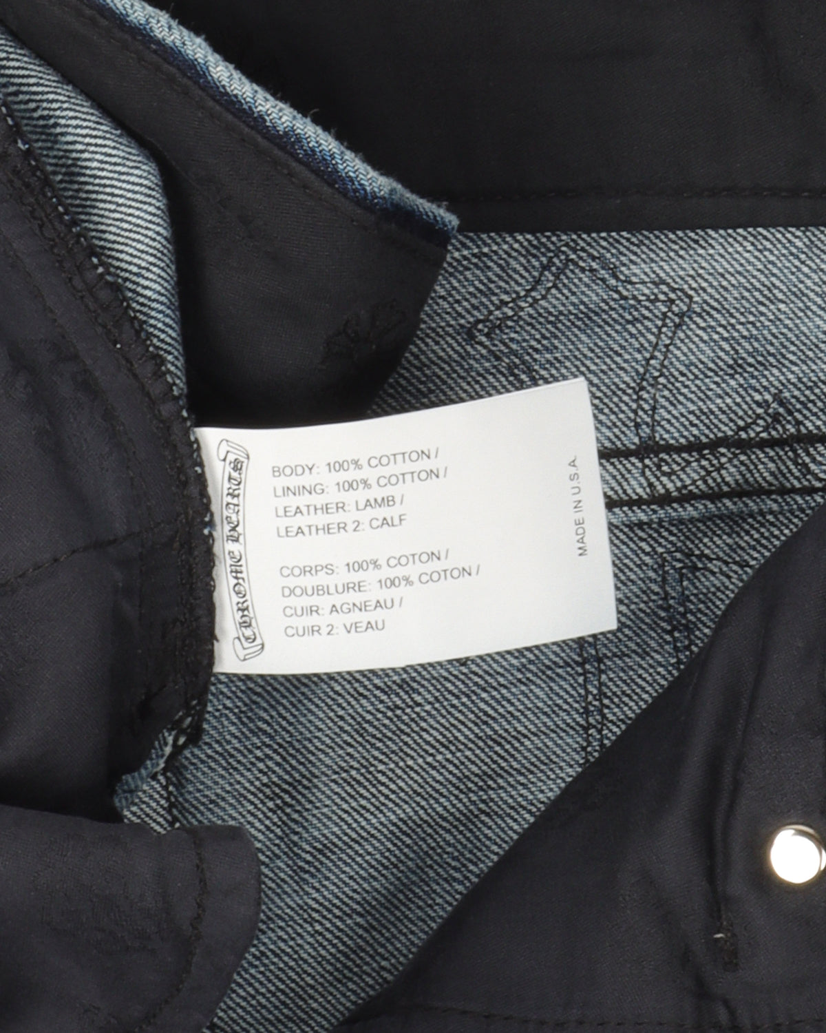 Multi-cross Jeans