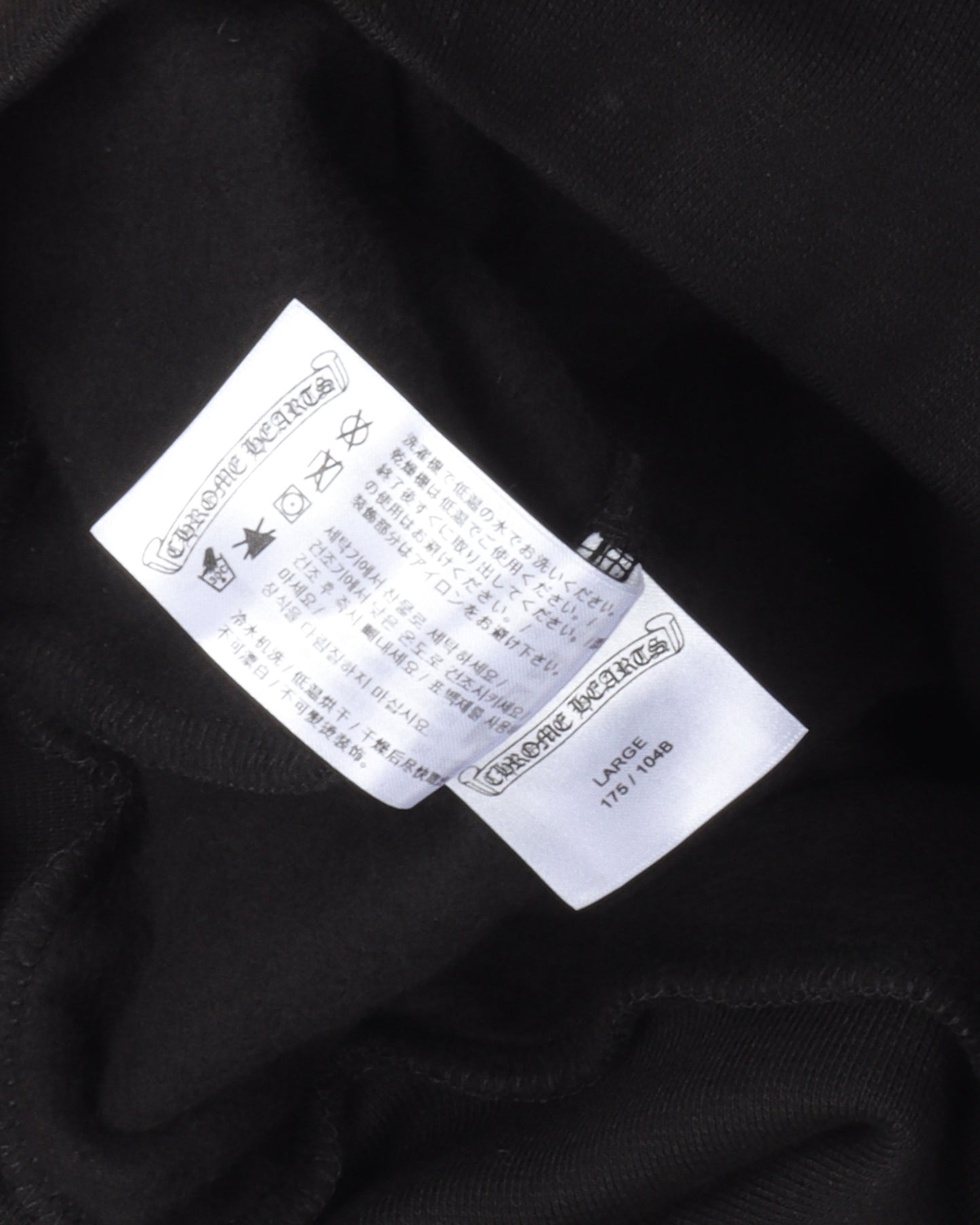 Multicolor Cemetery Cross Hoodie