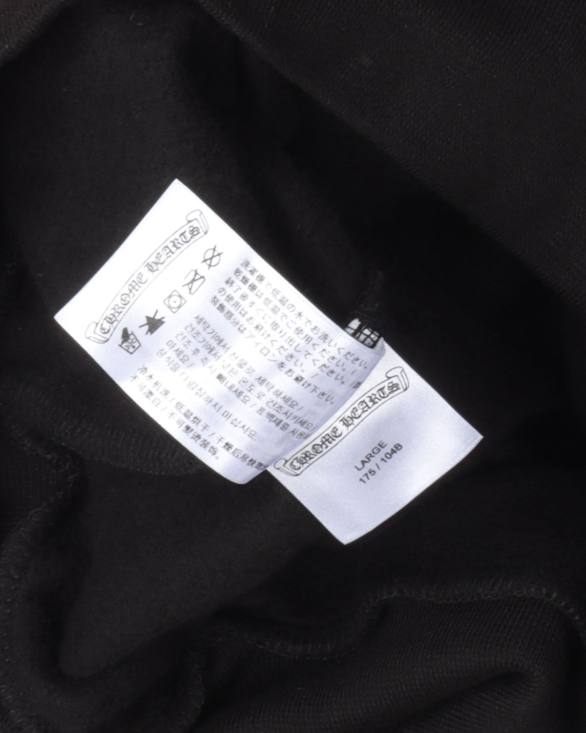 Multicolor Cemetery Cross Hoodie