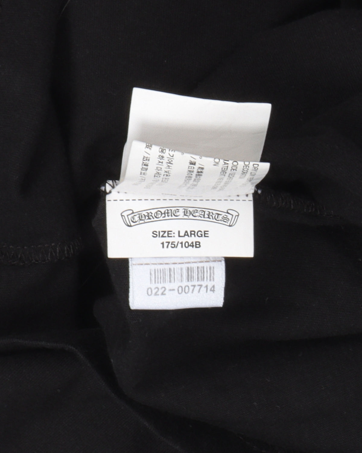 Tonal Foti T-Shirt