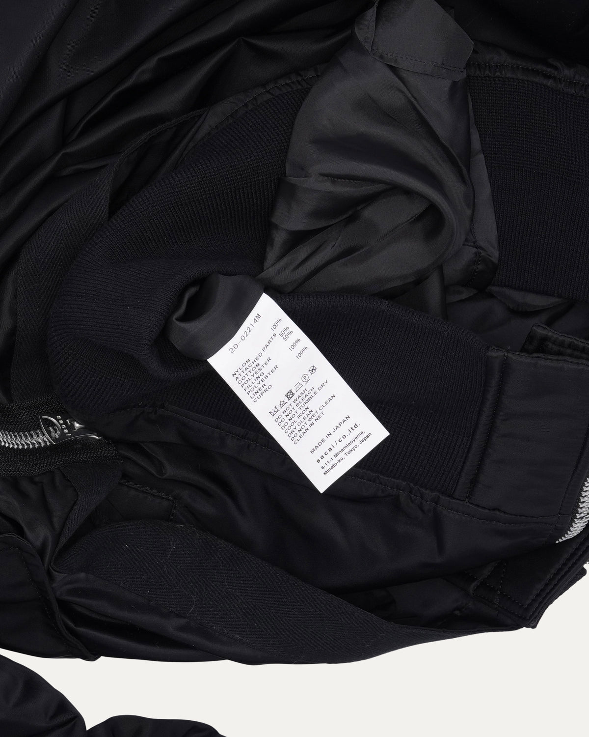 Double Layer Bomber Jacket
