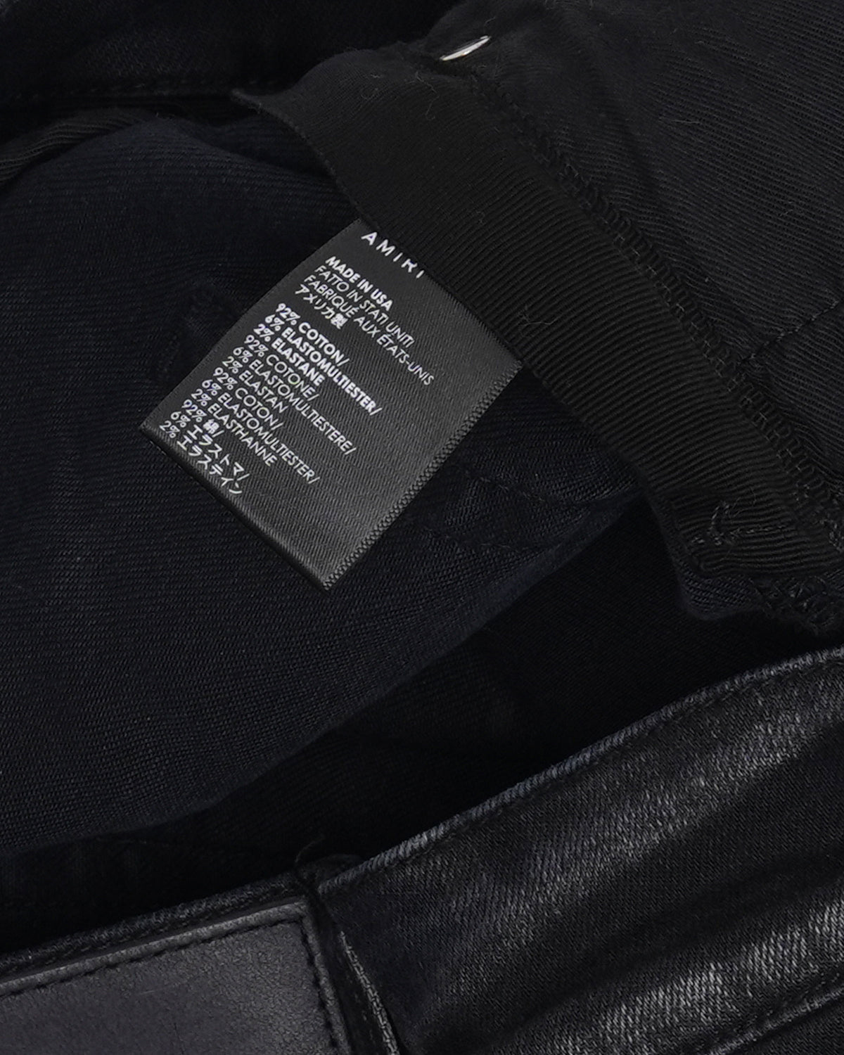 Playboy Leather Repair MX1 Jeans