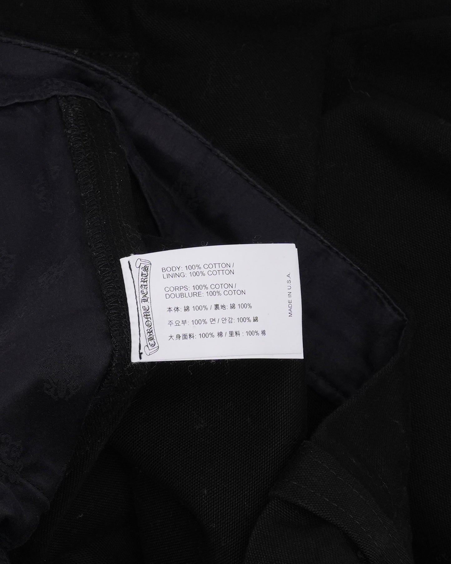 Double Knee Carpenter Pants