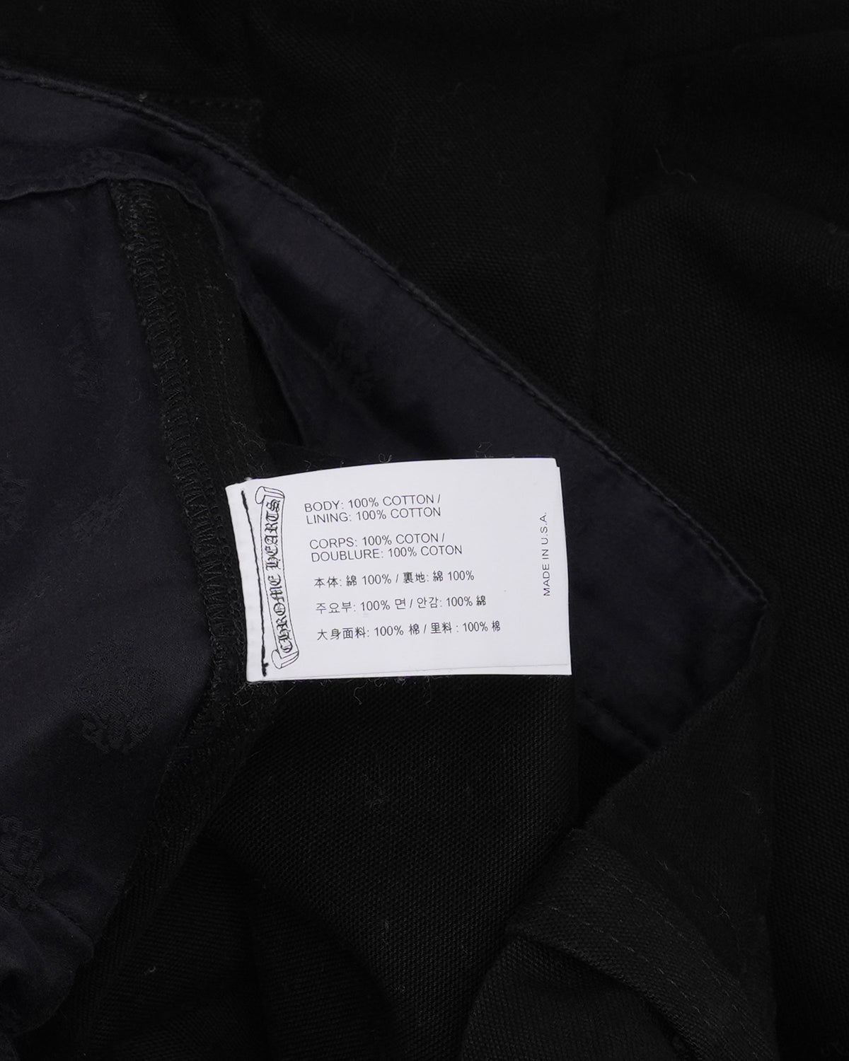 Double Knee Carpenter Pants