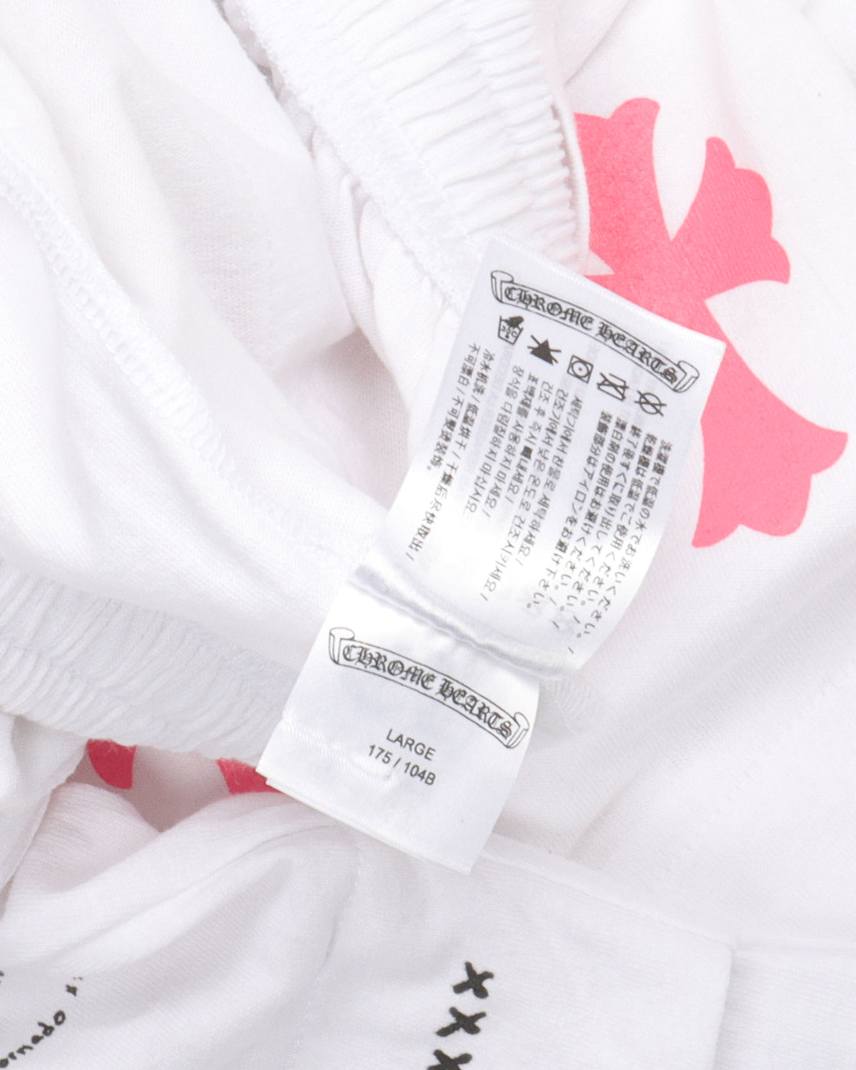 Deadly Doll Sweatpants (Miami Exclusive)